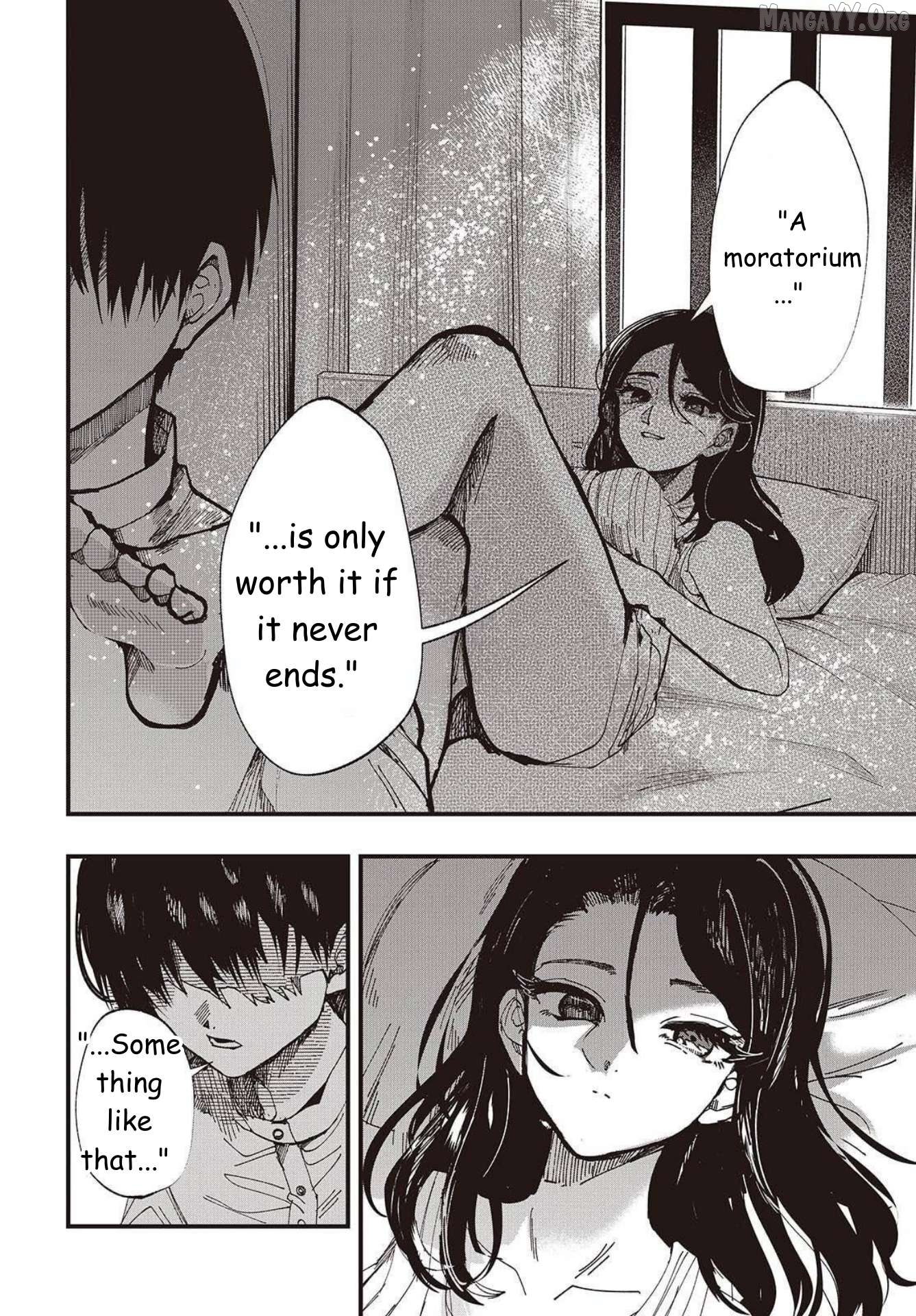 Mentori-Sama Chapter 1 page 14