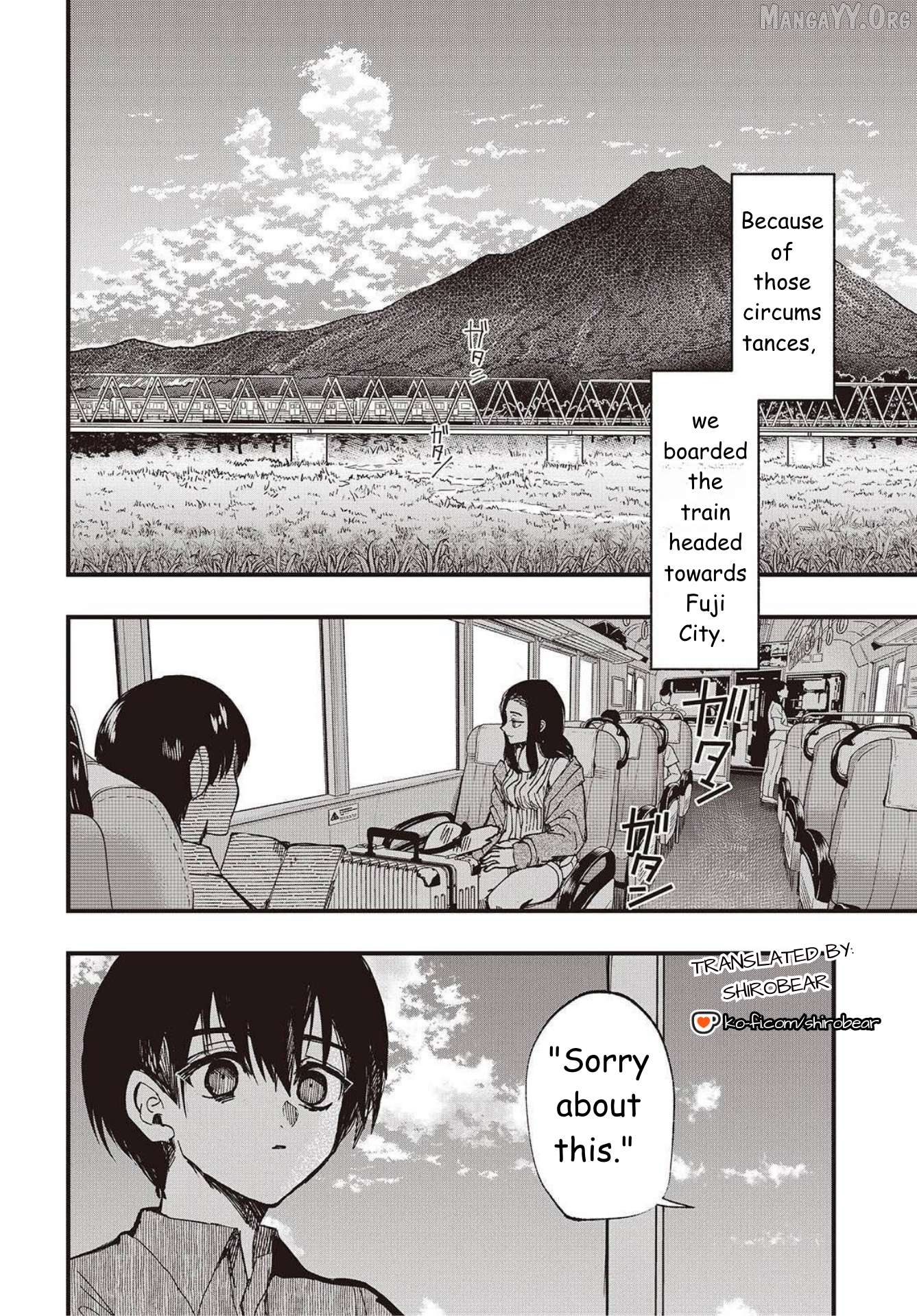 Mentori-Sama Chapter 1 page 16