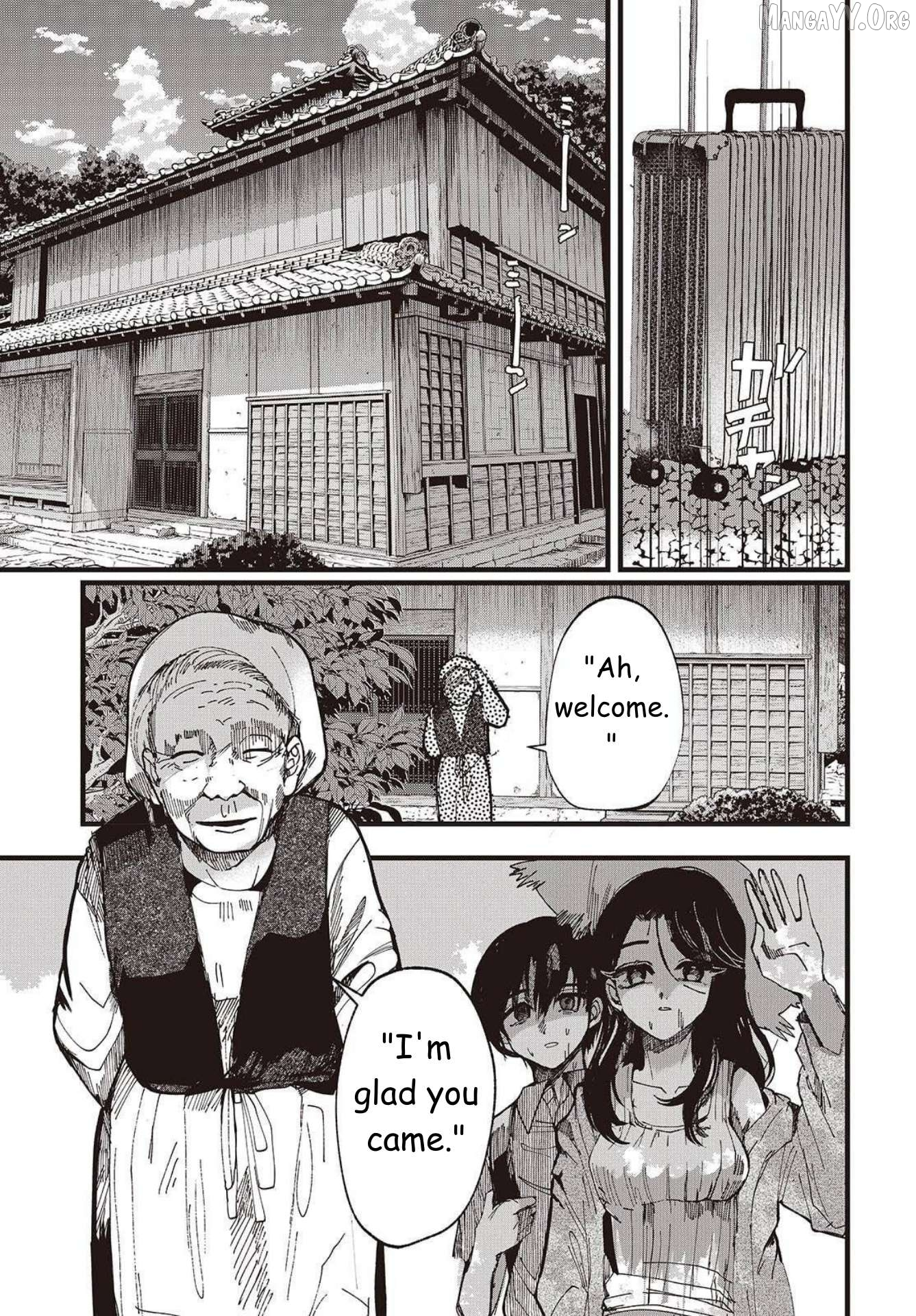 Mentori-Sama Chapter 1 page 25