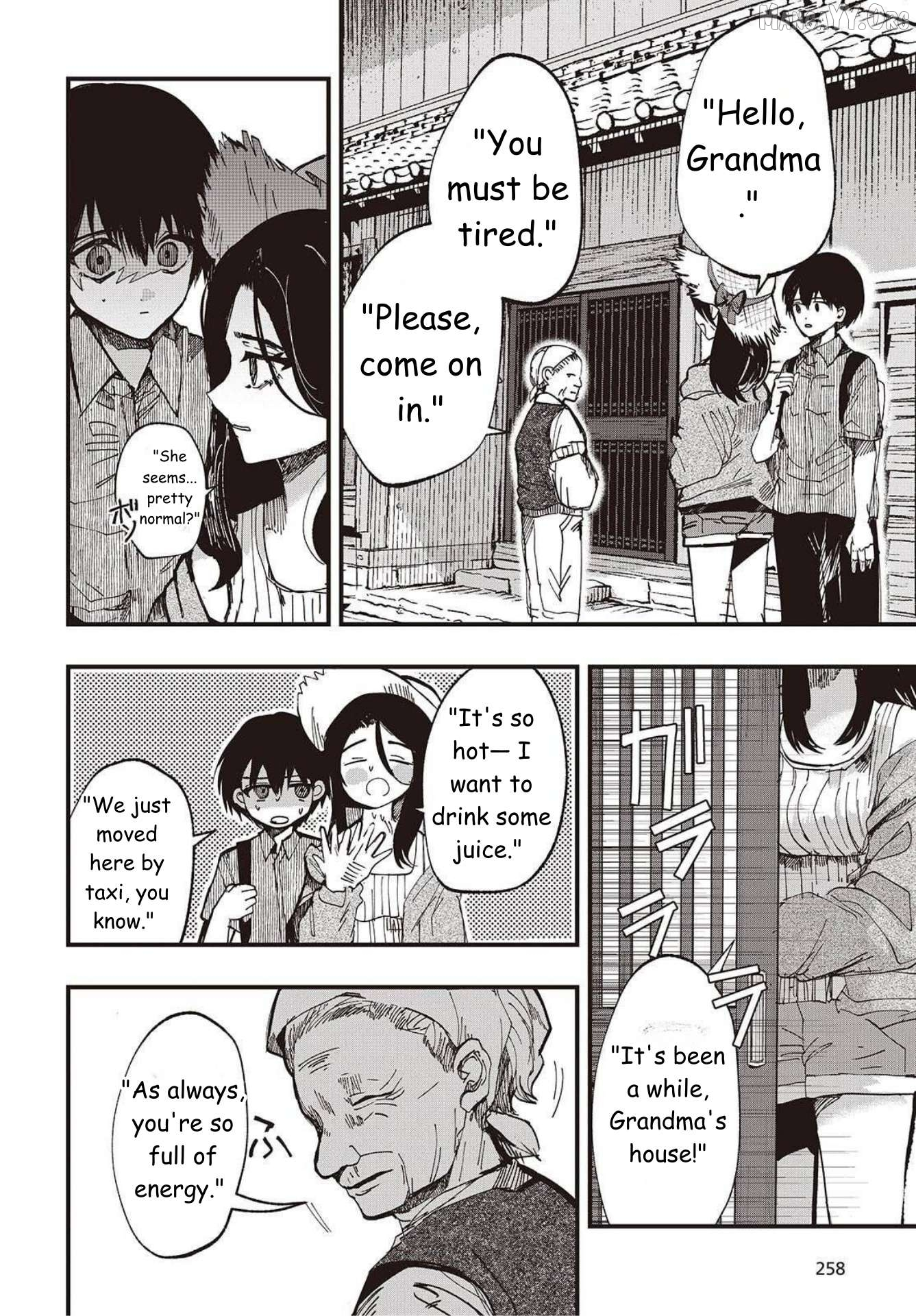 Mentori-Sama Chapter 1 page 26