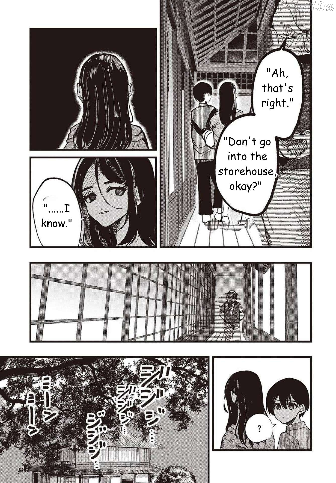 Mentori-Sama Chapter 1 page 29