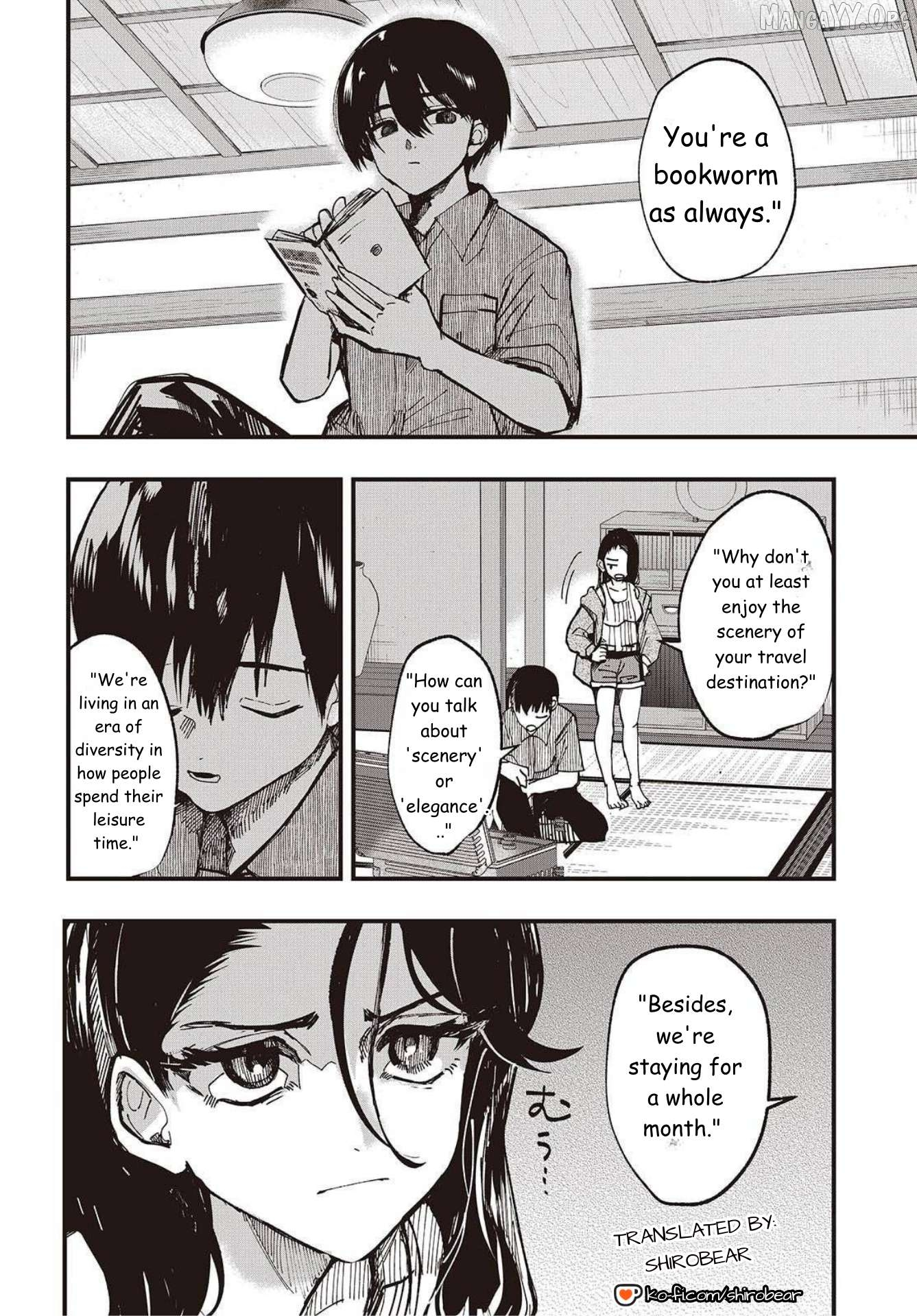 Mentori-Sama Chapter 1 page 32