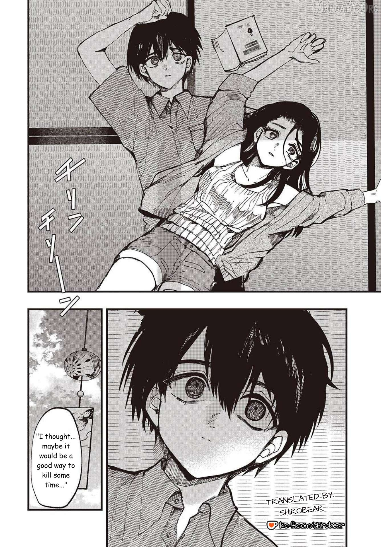 Mentori-Sama Chapter 1 page 34