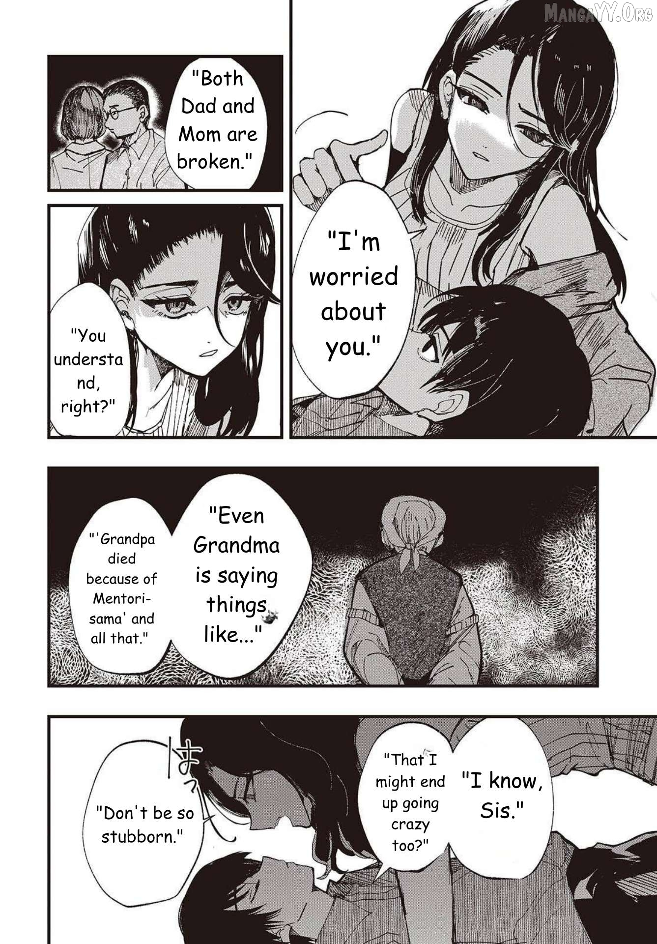Mentori-Sama Chapter 1 page 36