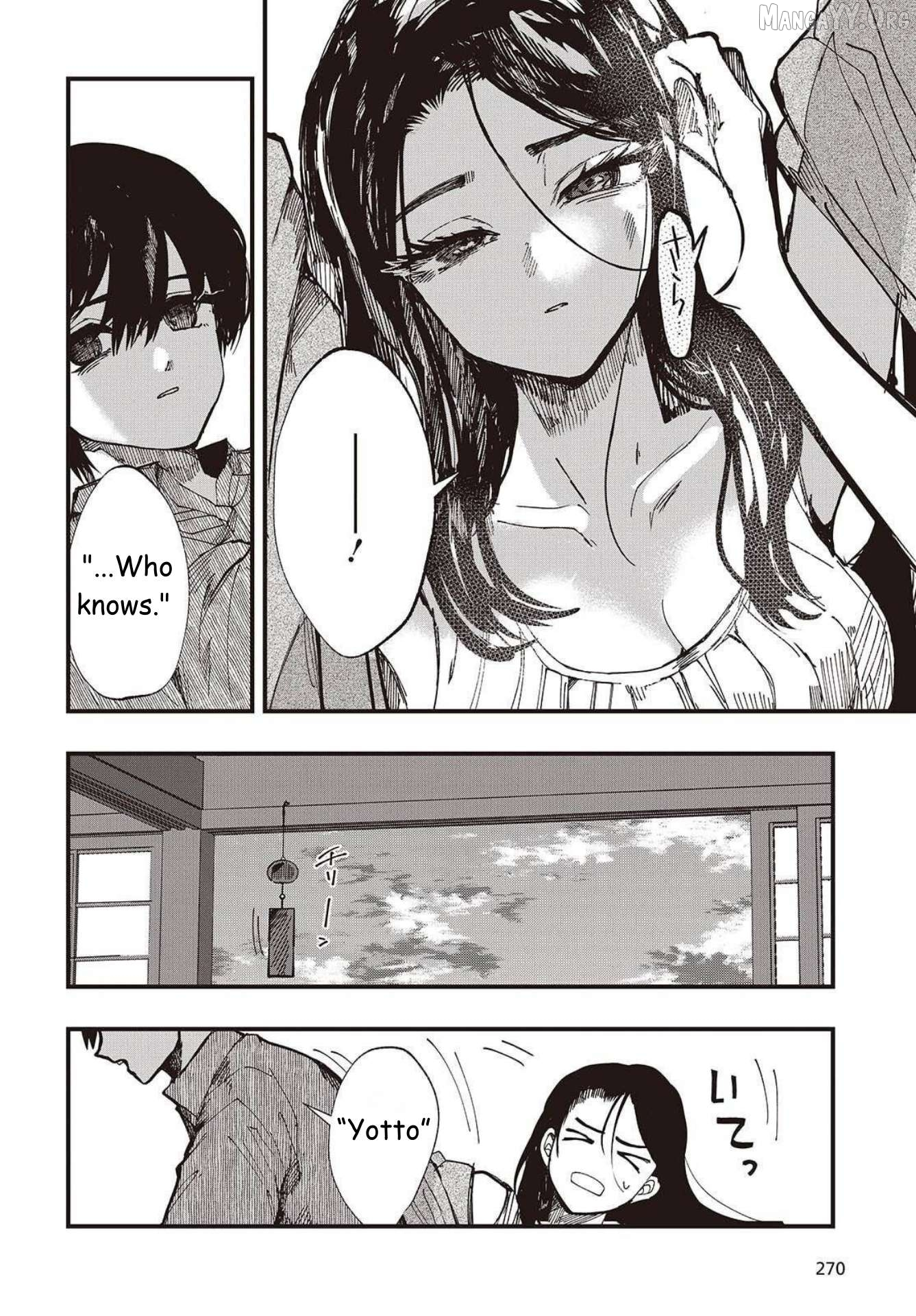 Mentori-Sama Chapter 1 page 38