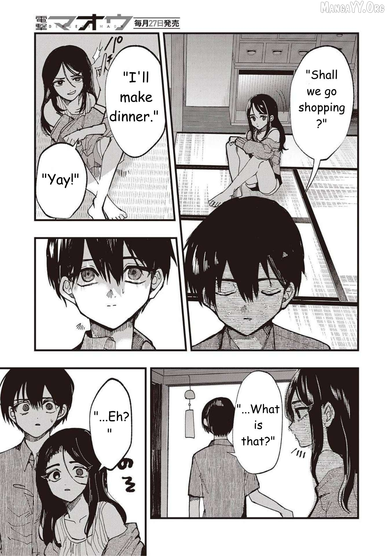 Mentori-Sama Chapter 1 page 39