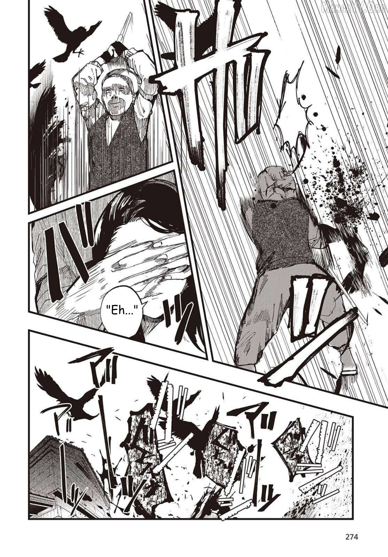 Mentori-Sama Chapter 1 page 42