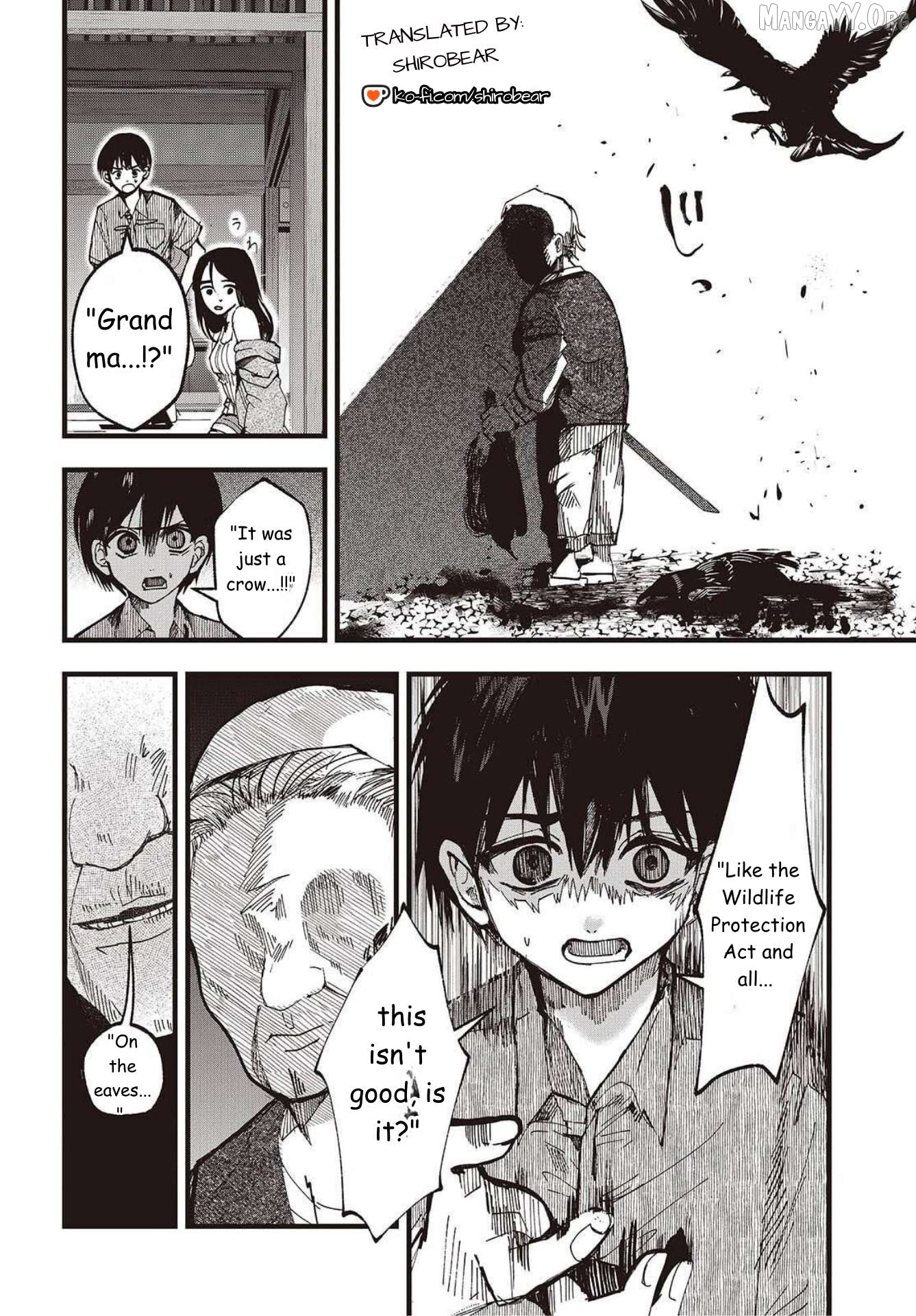 Mentori-Sama Chapter 1 page 44