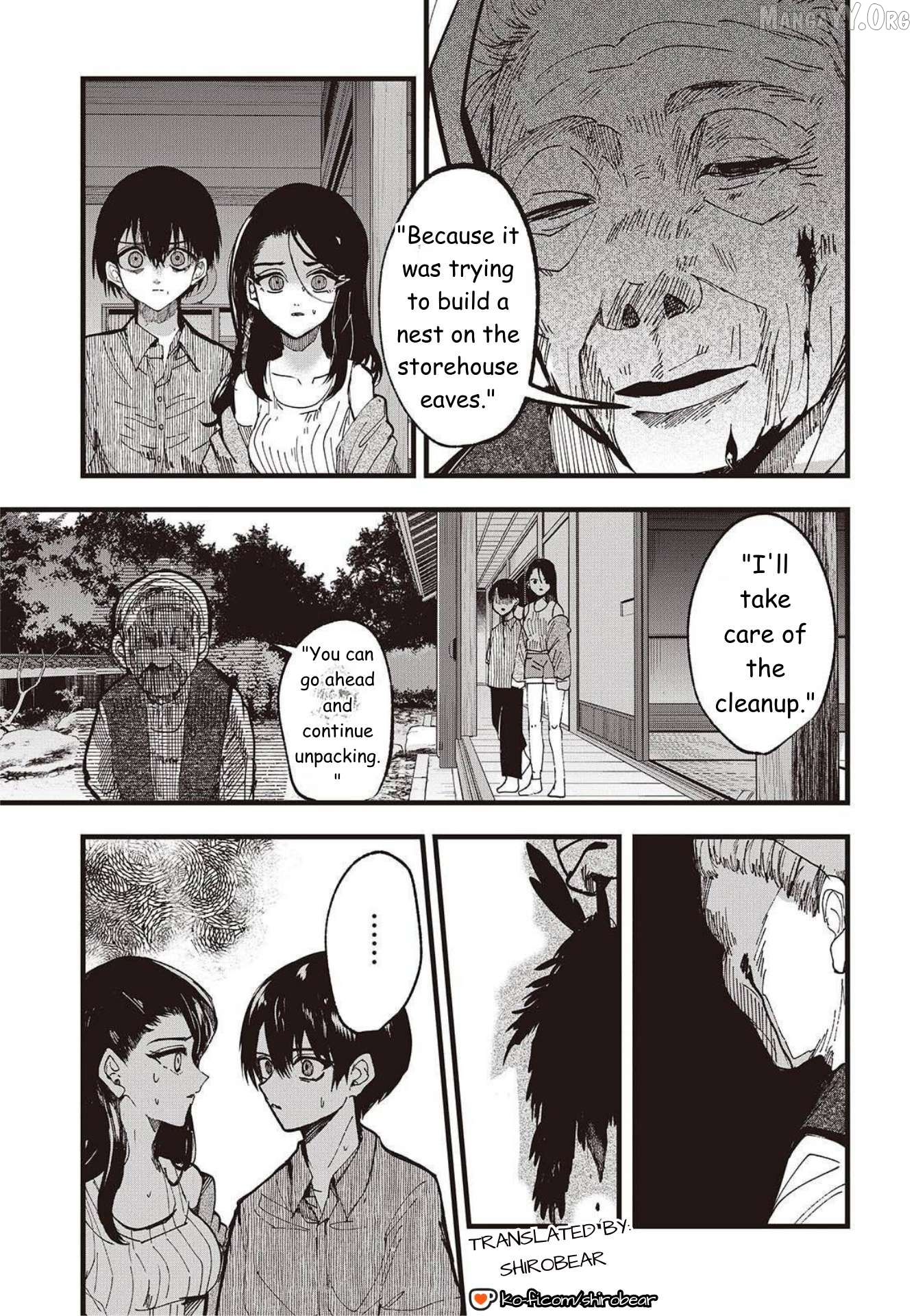 Mentori-Sama Chapter 1 page 45