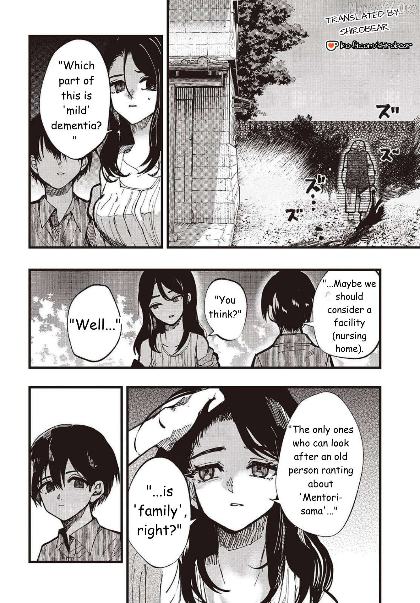 Mentori-Sama Chapter 1 page 46