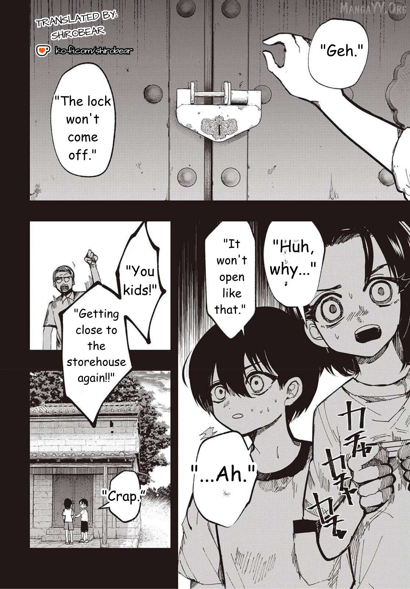 Mentori-Sama Chapter 2 page 2