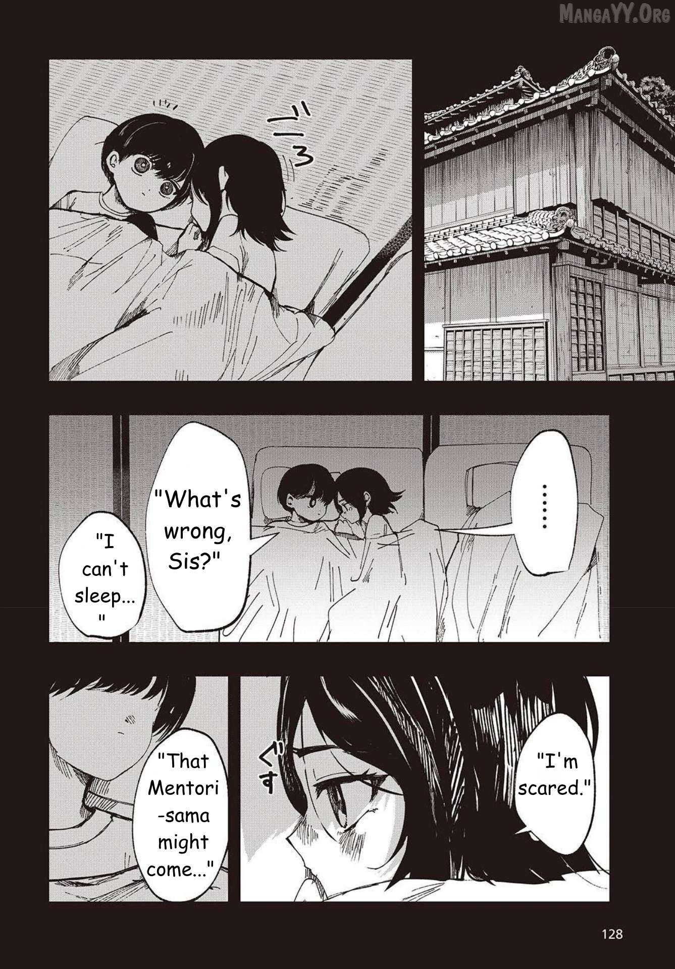 Mentori-Sama Chapter 2 page 4