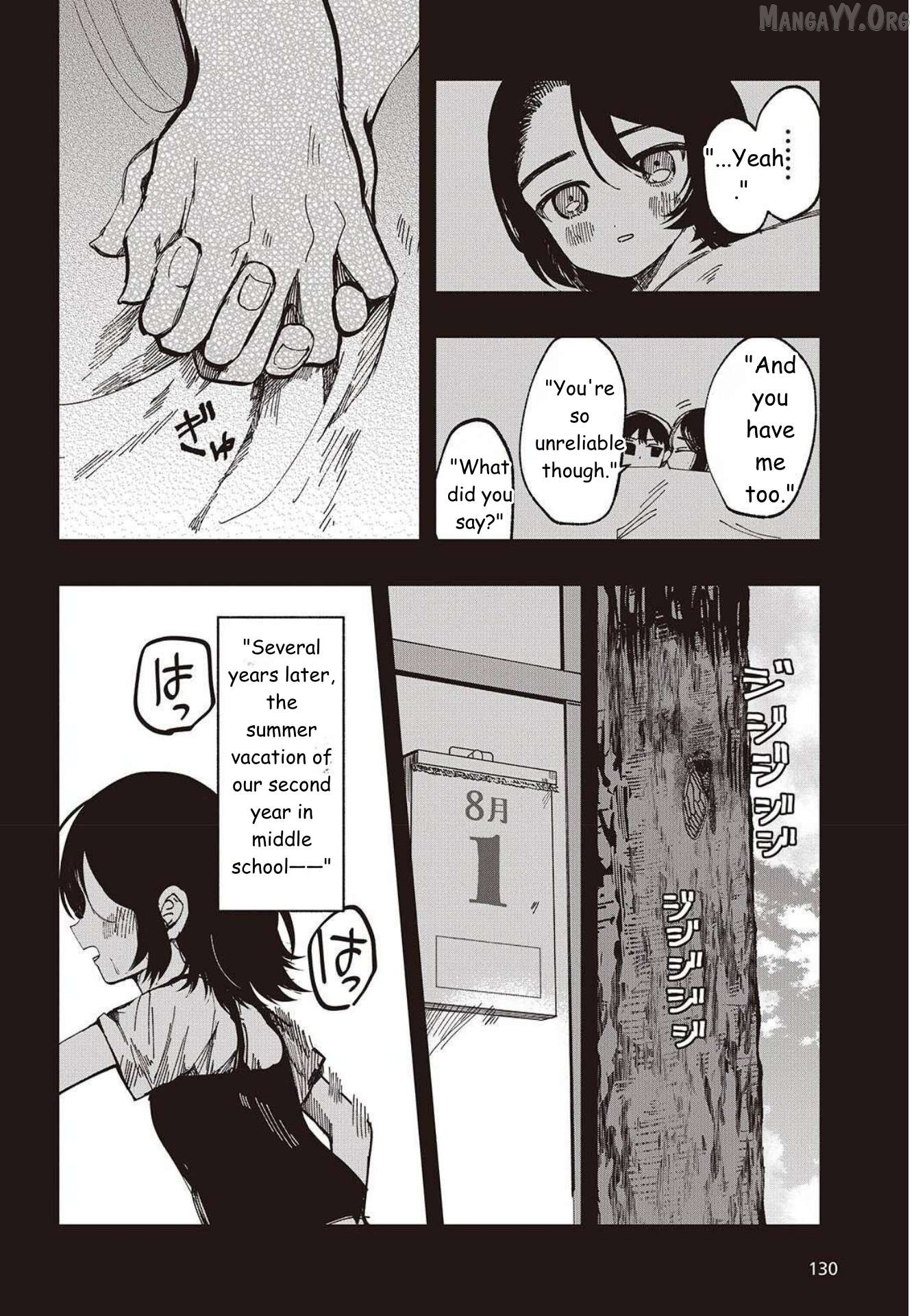Mentori-Sama Chapter 2 page 6