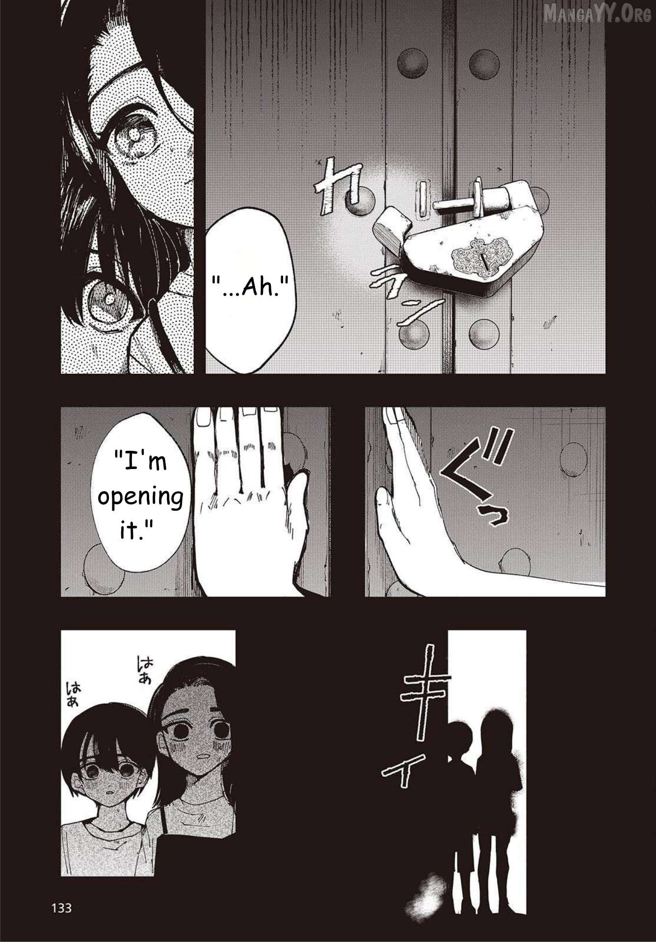Mentori-Sama Chapter 2 page 9