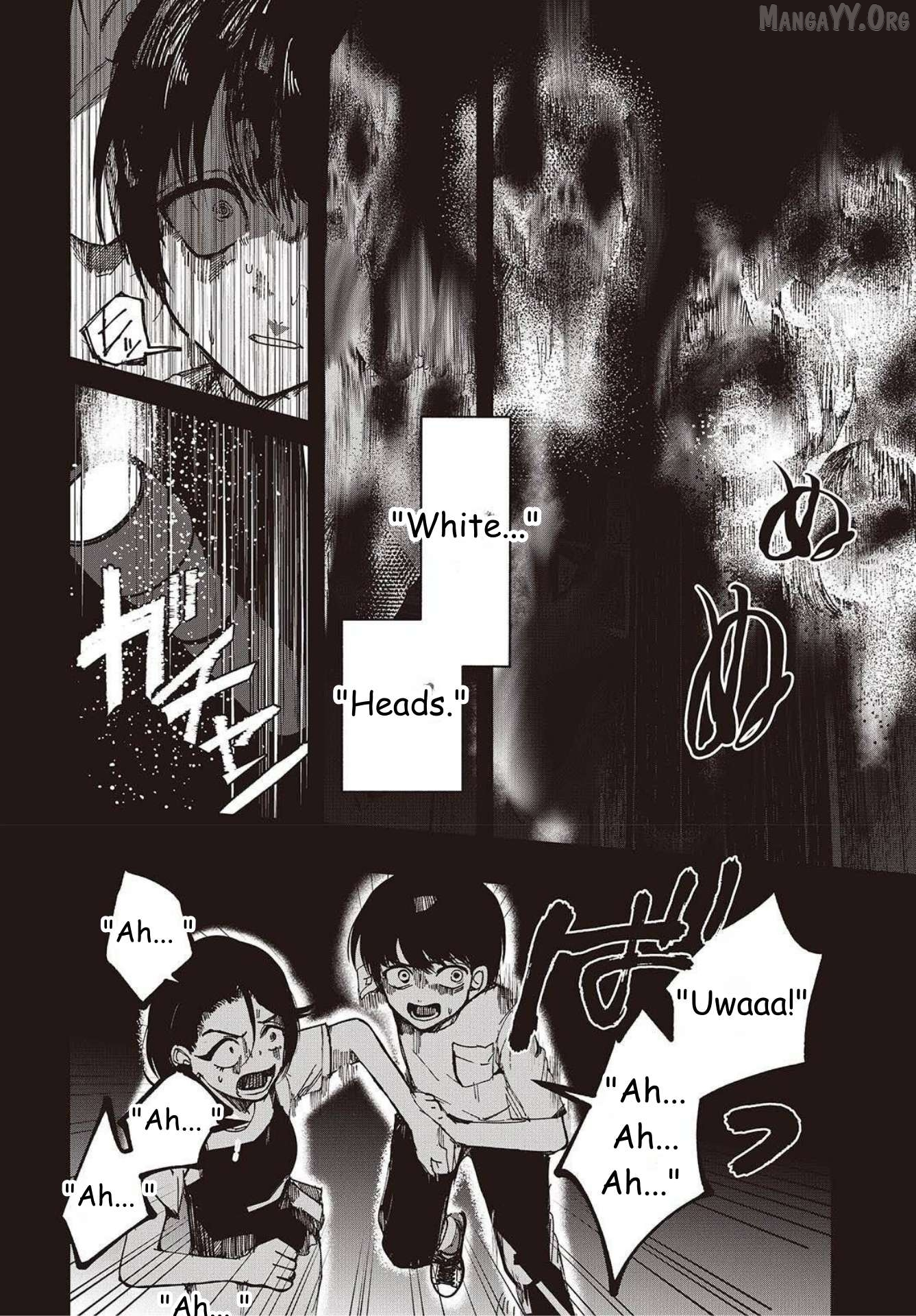 Mentori-Sama Chapter 2 page 12