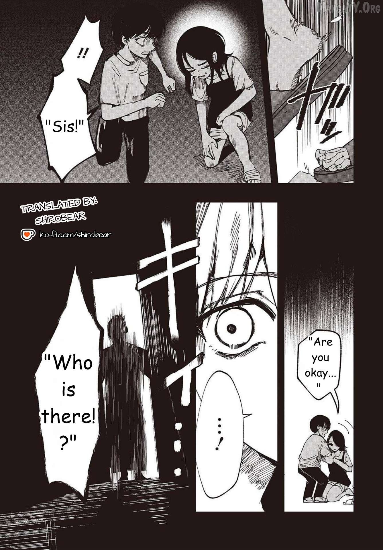 Mentori-Sama Chapter 2 page 13