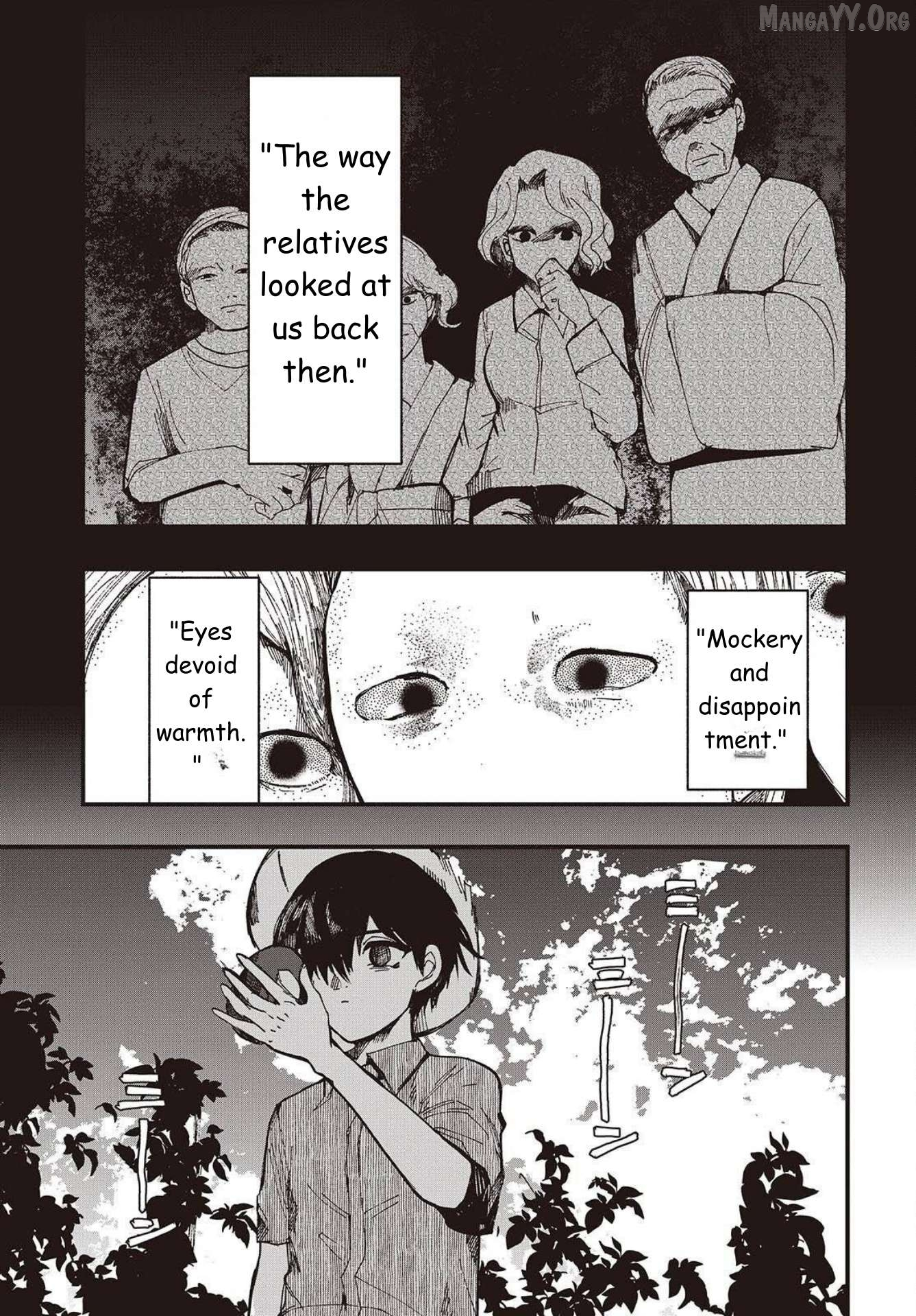 Mentori-Sama Chapter 2 page 15