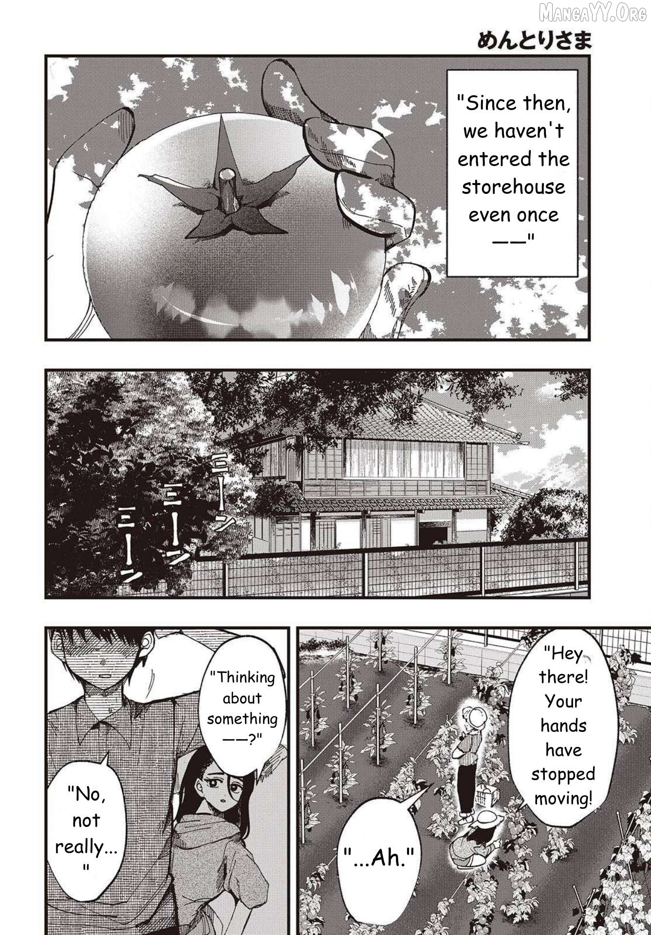 Mentori-Sama Chapter 2 page 16