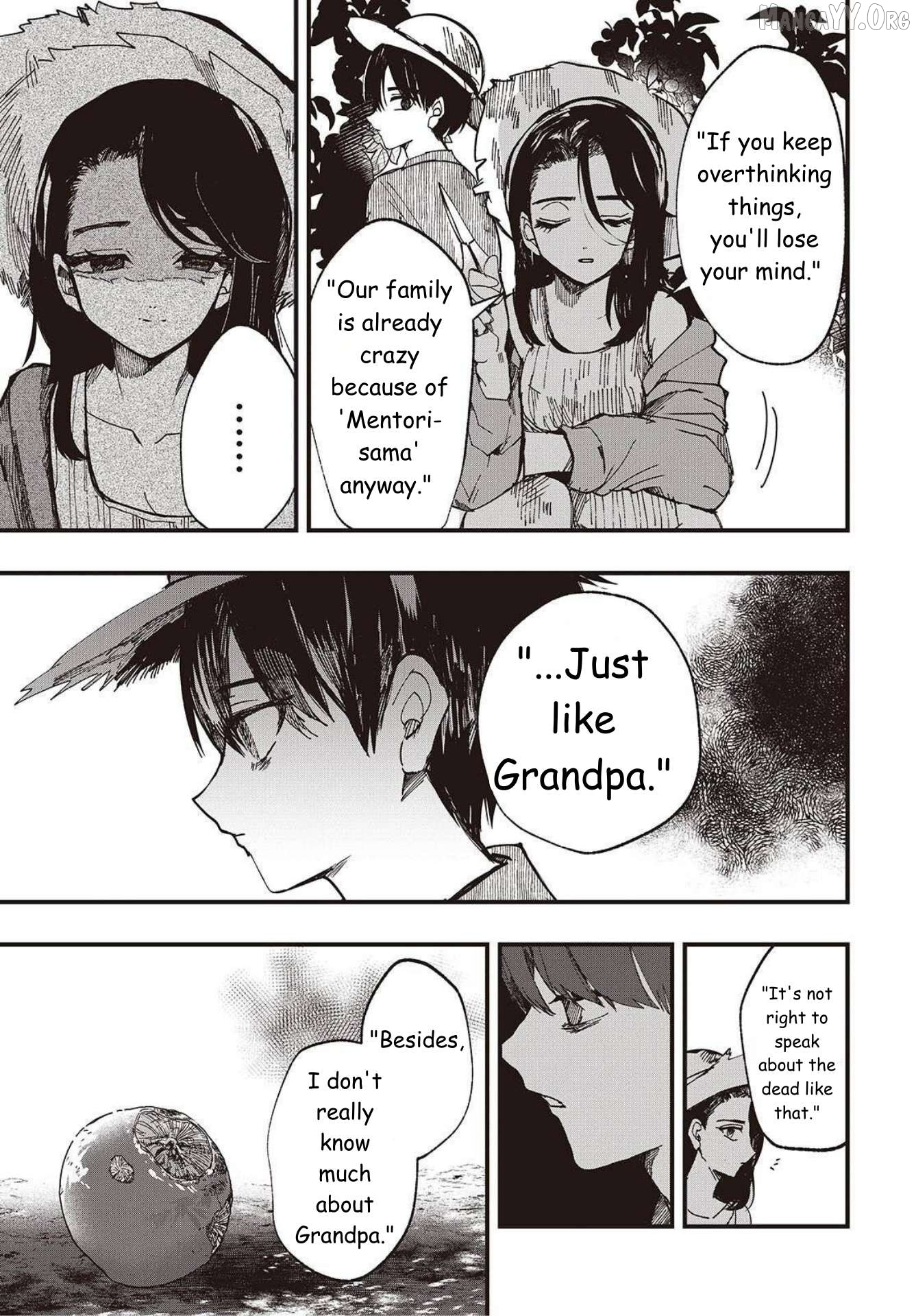 Mentori-Sama Chapter 2 page 17