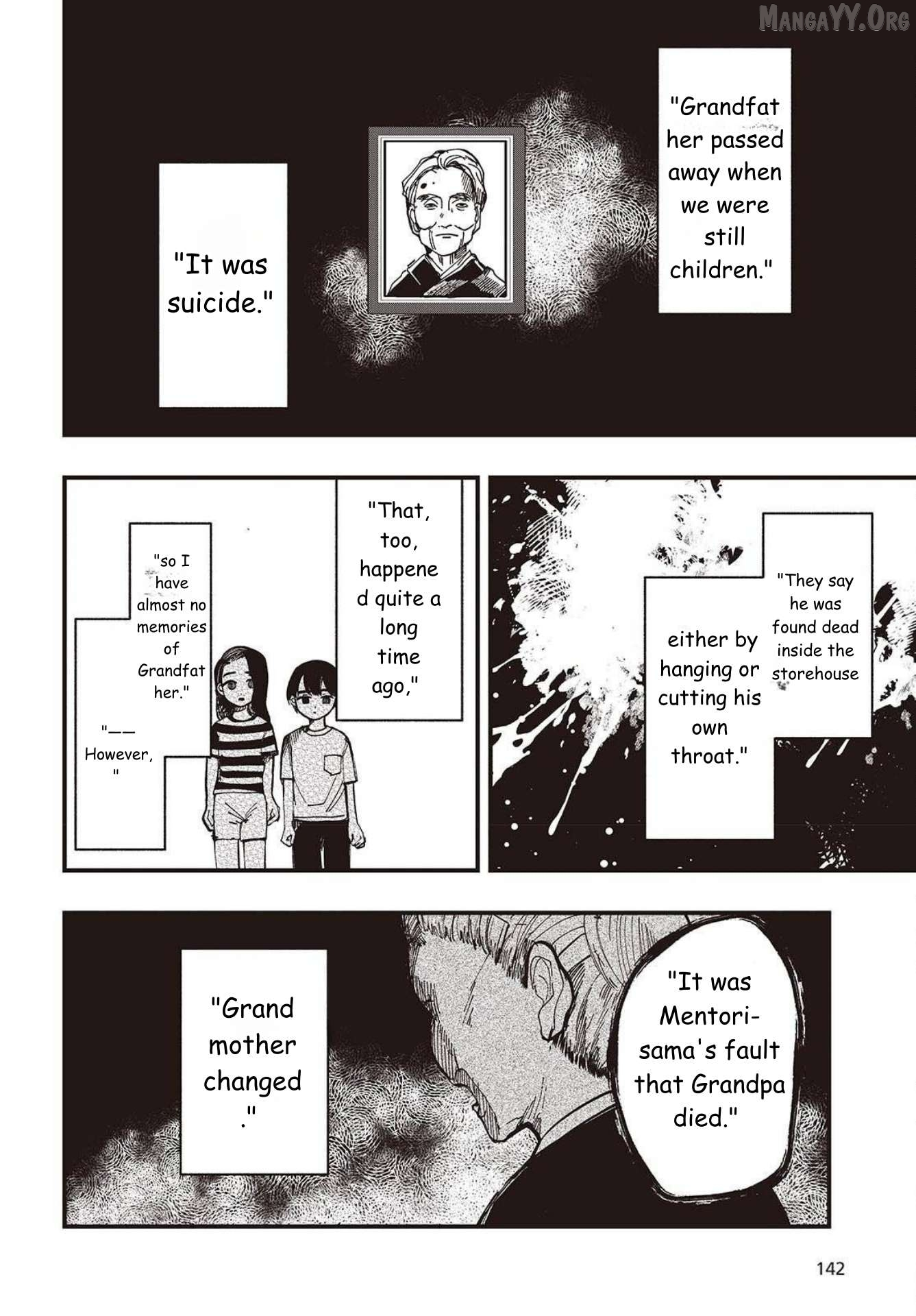 Mentori-Sama Chapter 2 page 18