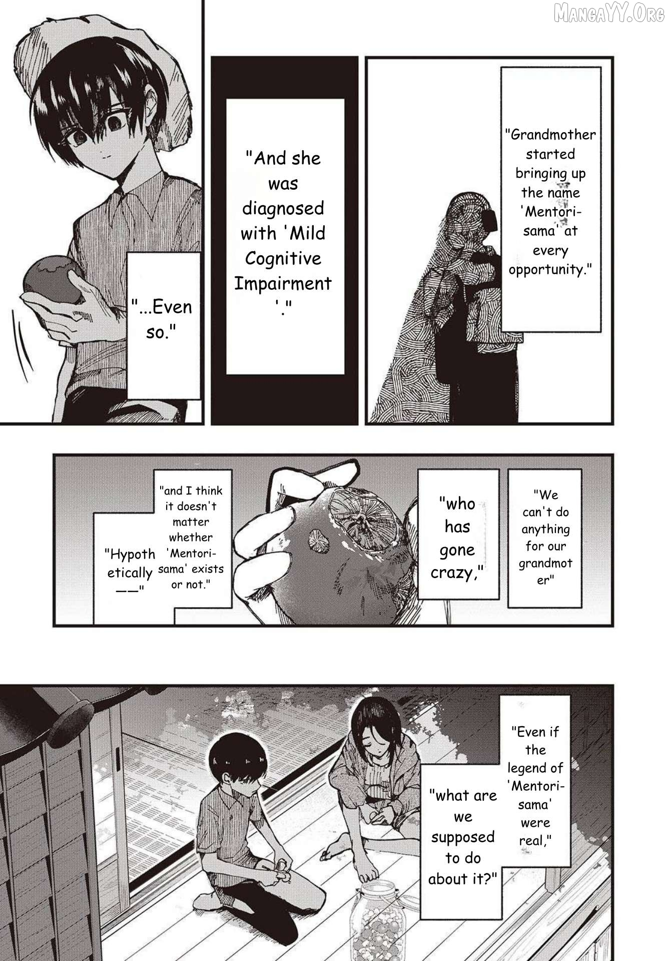 Mentori-Sama Chapter 2 page 19