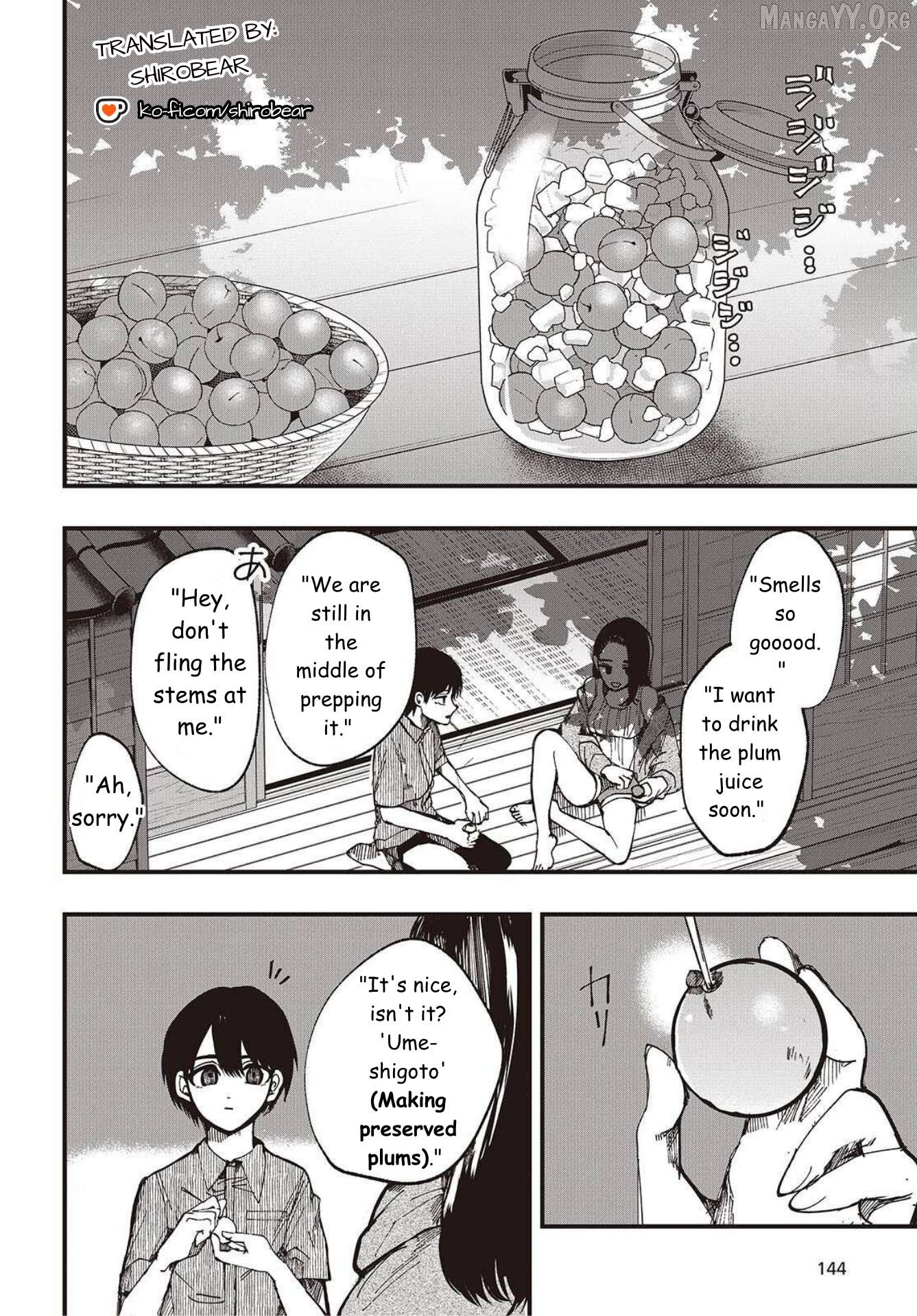 Mentori-Sama Chapter 2 page 20