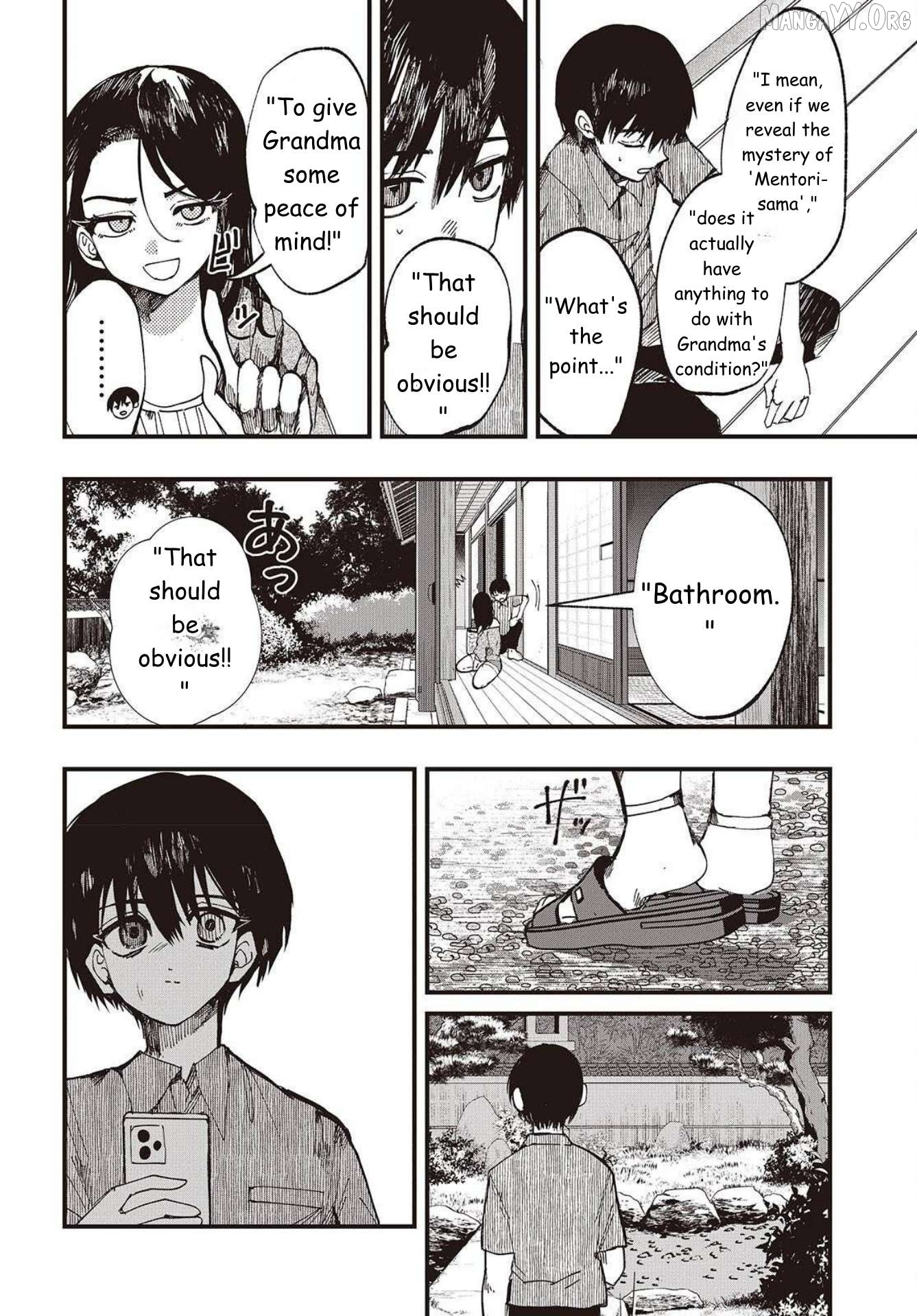 Mentori-Sama Chapter 2 page 24