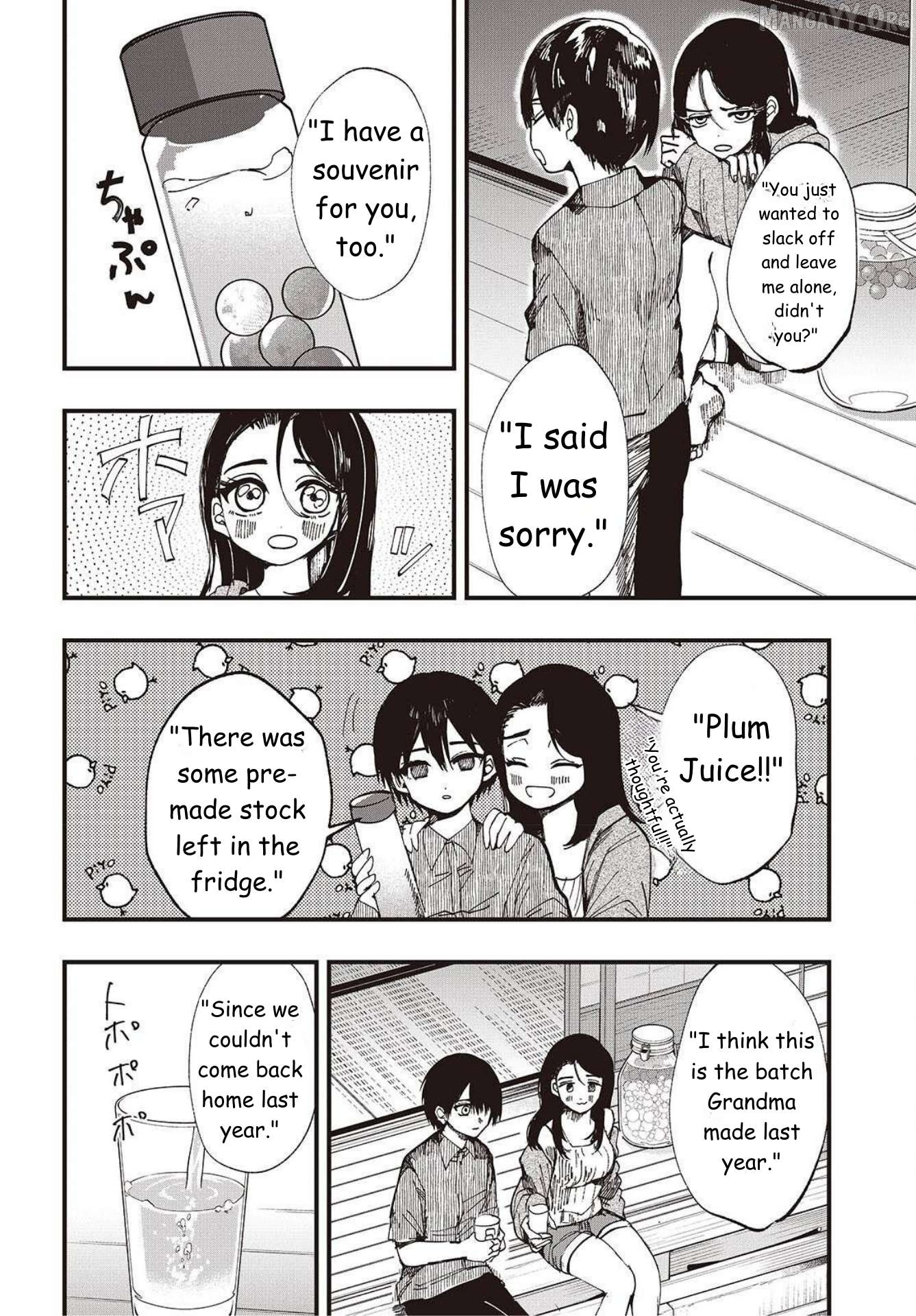 Mentori-Sama Chapter 2 page 28