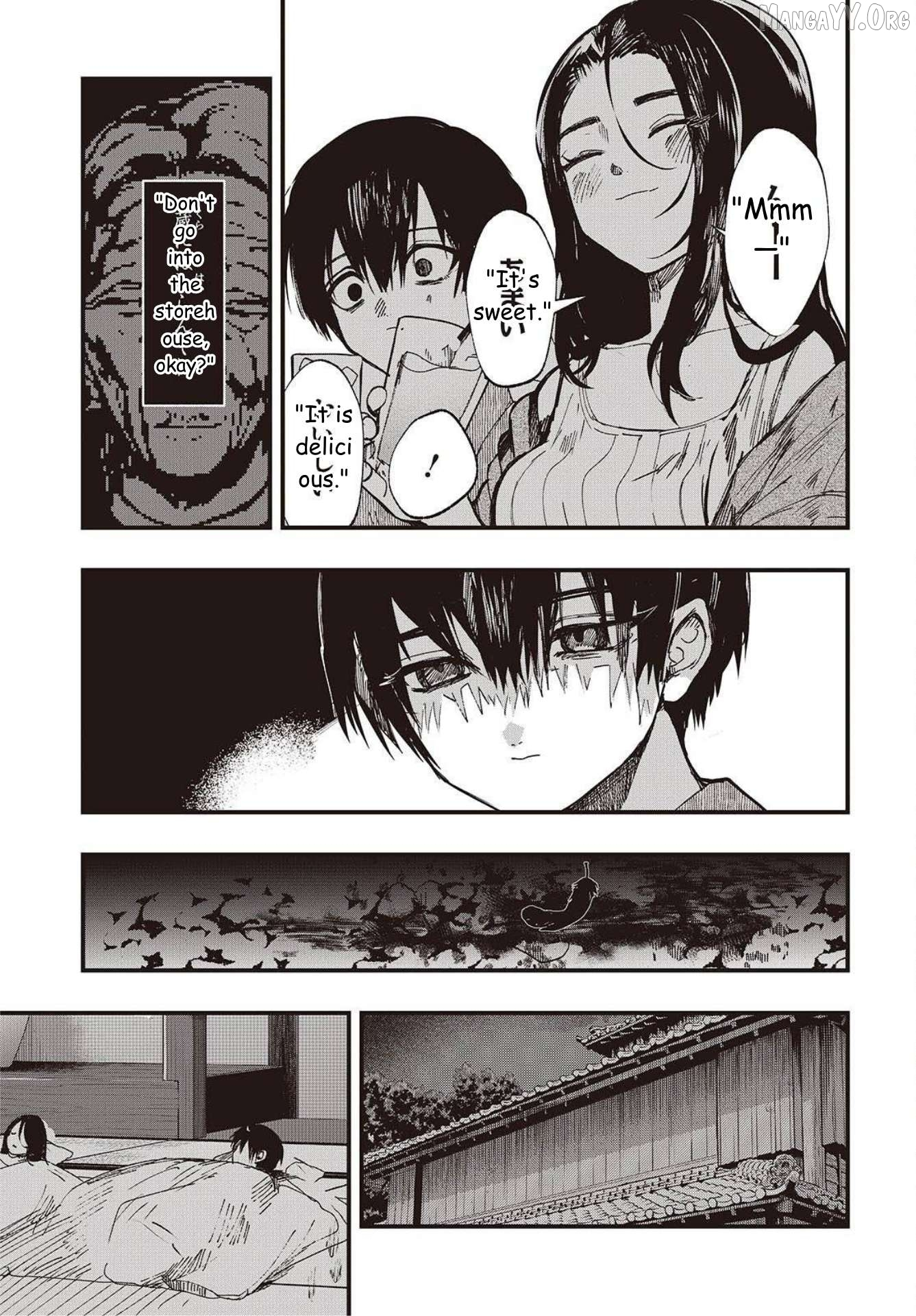 Mentori-Sama Chapter 2 page 29
