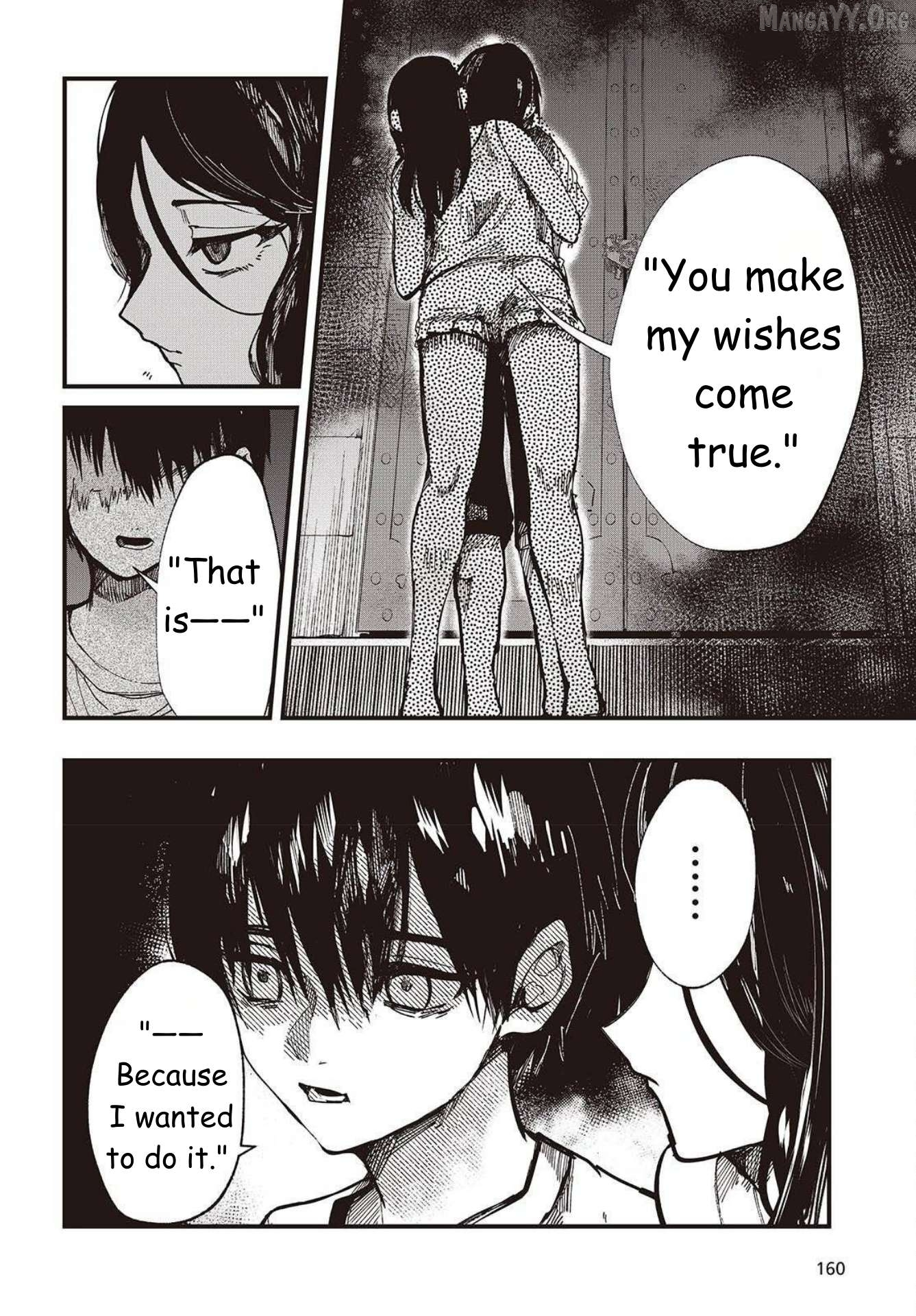 Mentori-Sama Chapter 2 page 36