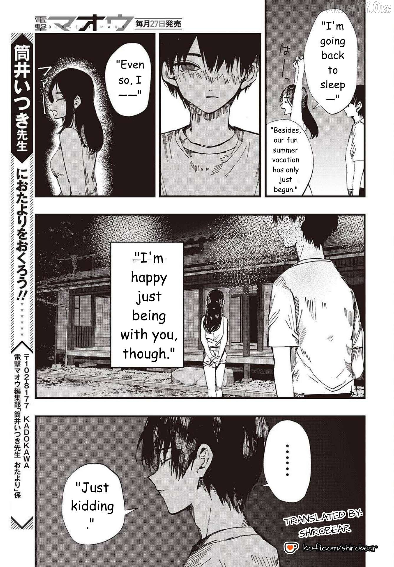 Mentori-Sama Chapter 2 page 39