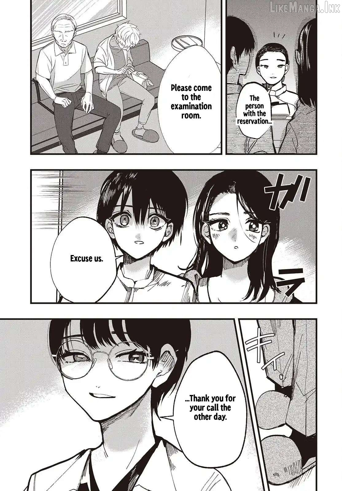 Mentori-Sama Chapter 3 page 3