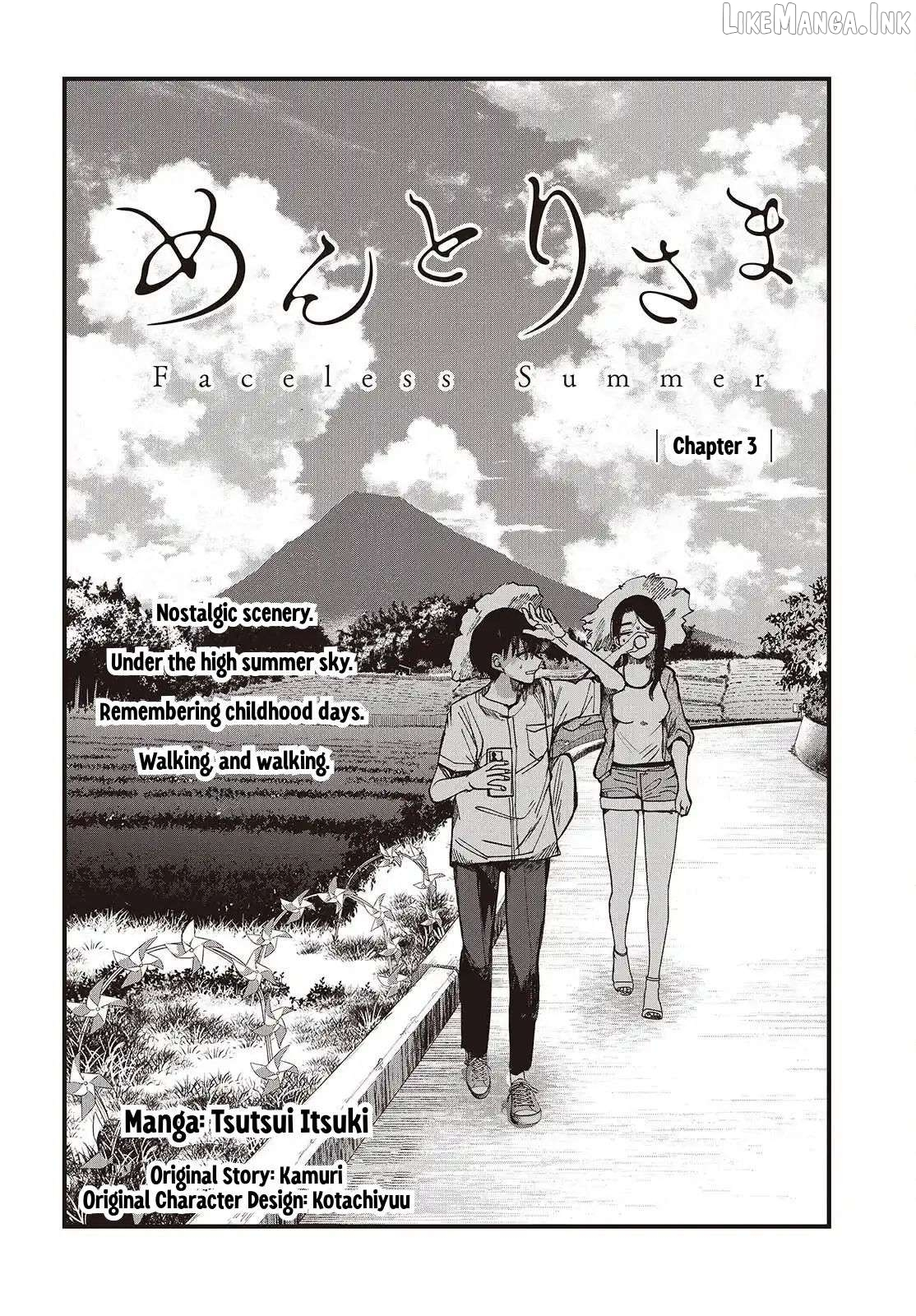Mentori-Sama Chapter 3 page 2