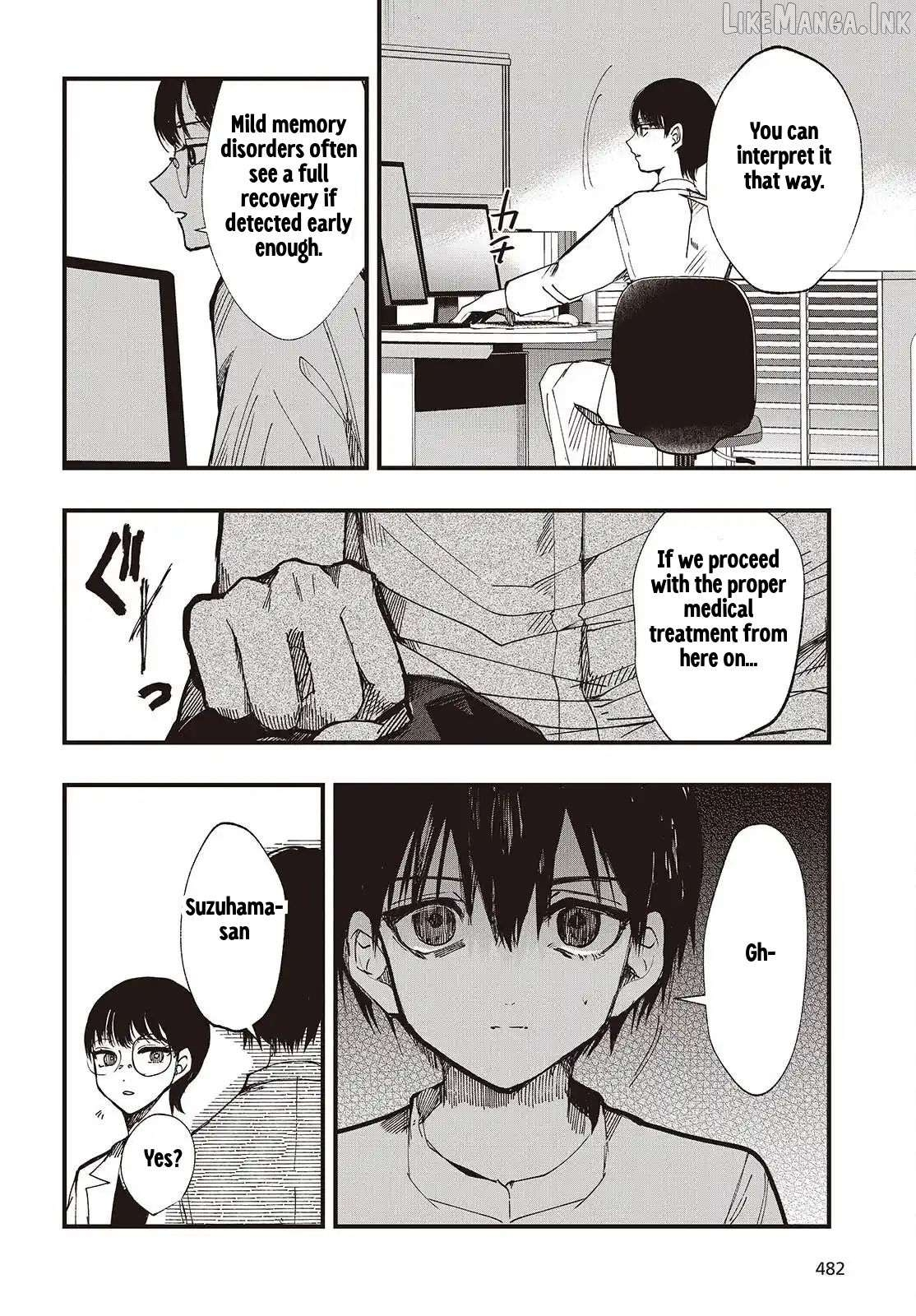 Mentori-Sama Chapter 3 page 8