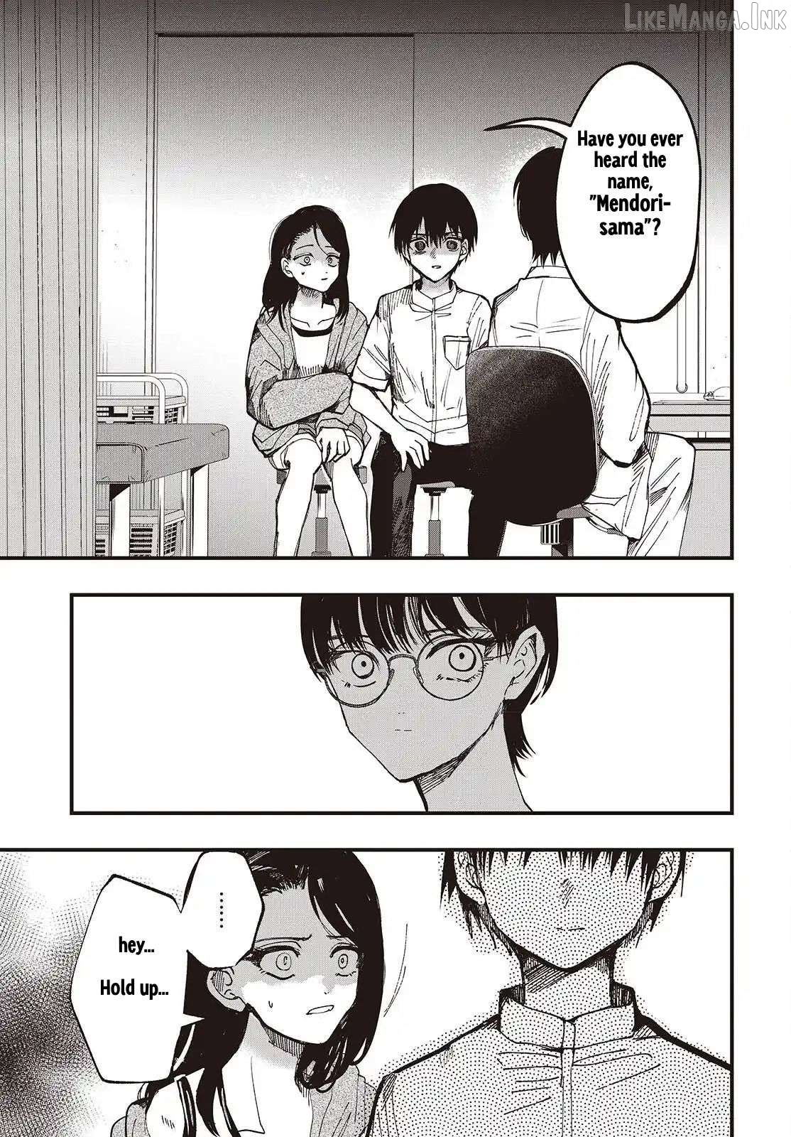 Mentori-Sama Chapter 3 page 9