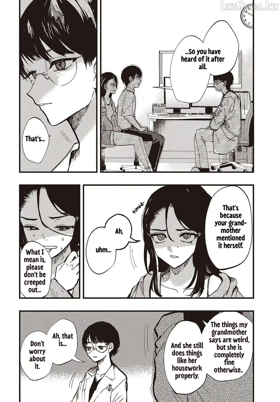 Mentori-Sama Chapter 3 page 10