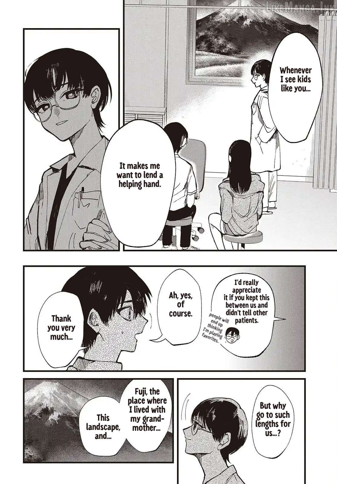 Mentori-Sama Chapter 3 page 14