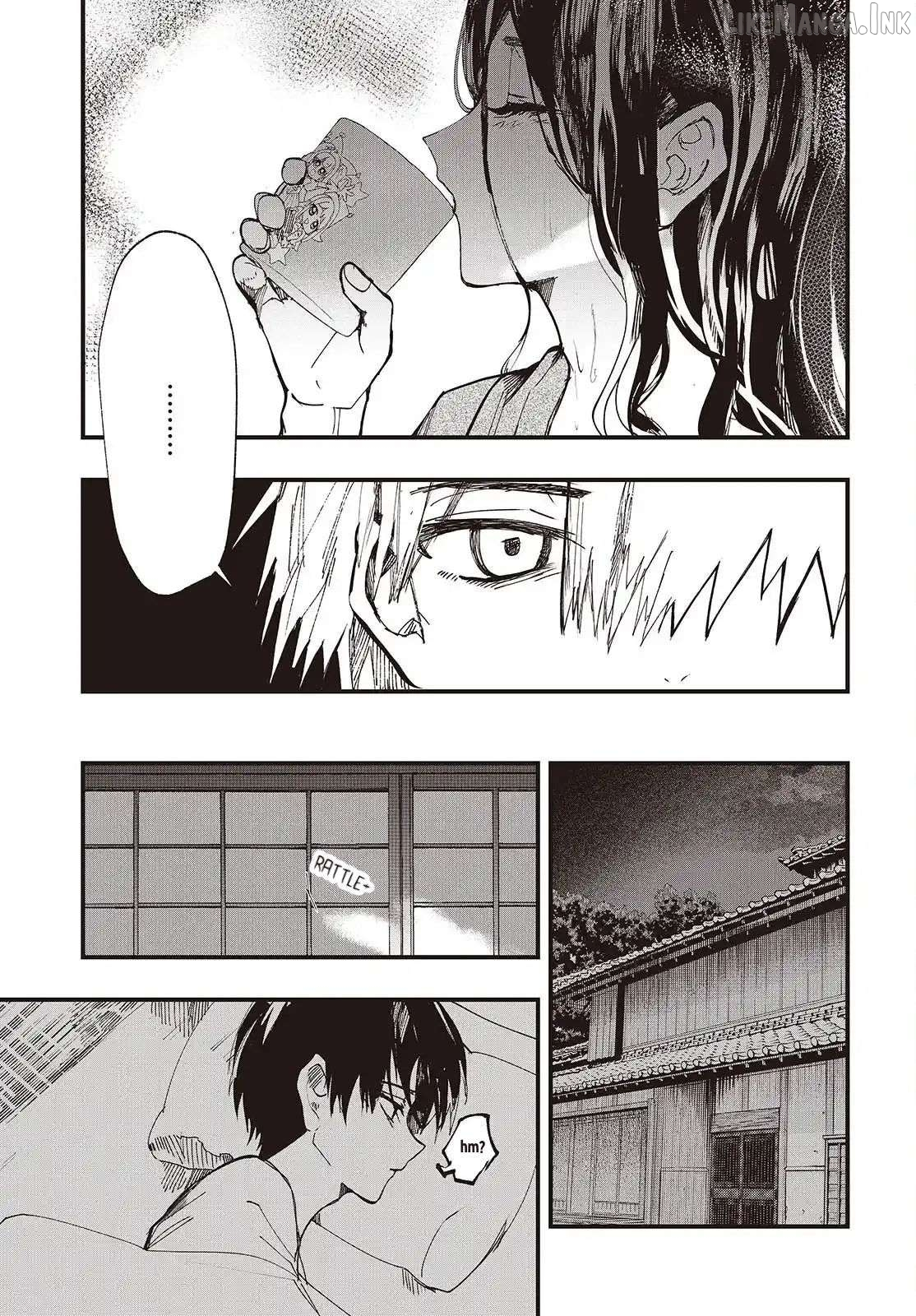 Mentori-Sama Chapter 3 page 21