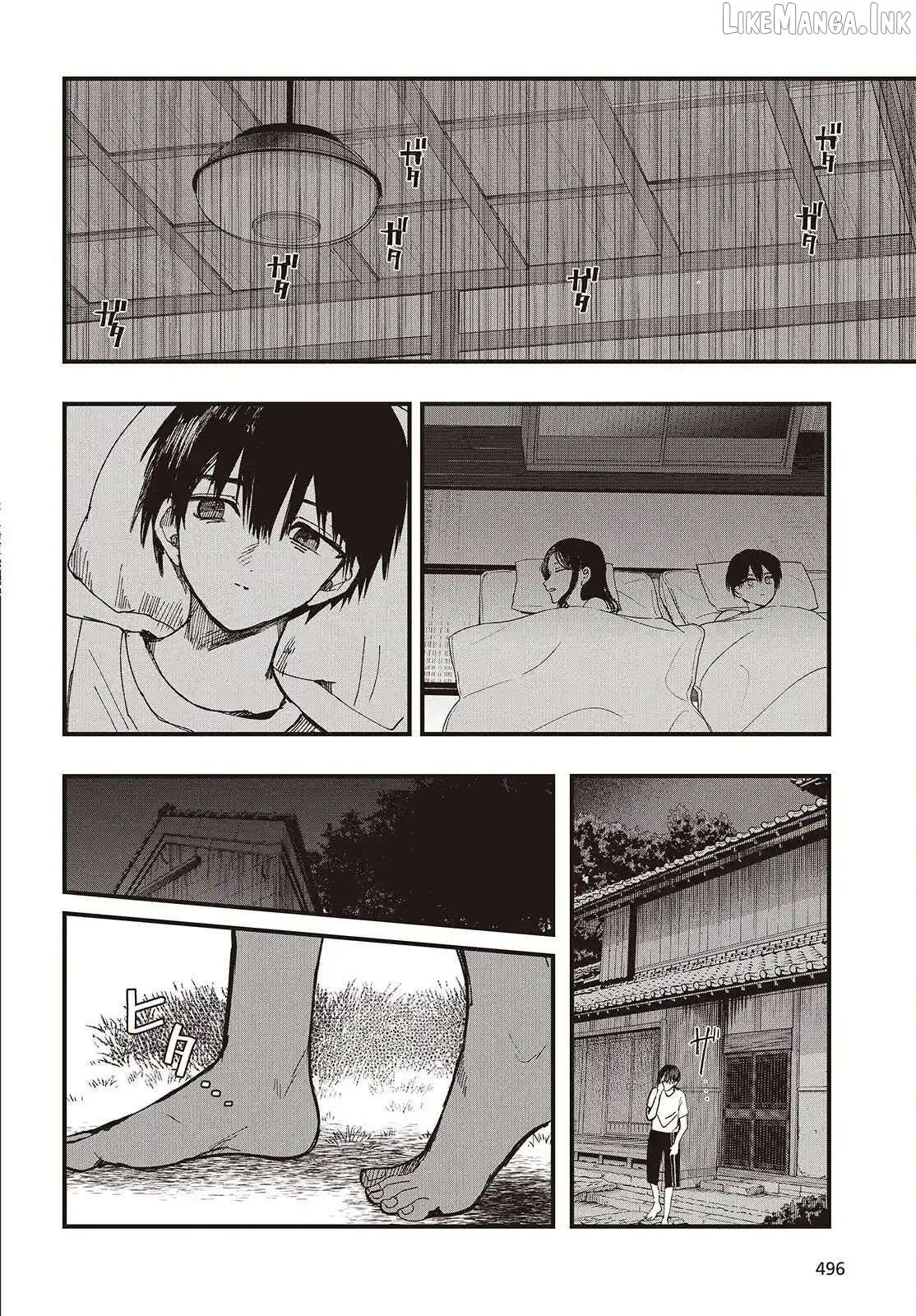 Mentori-Sama Chapter 3 page 22
