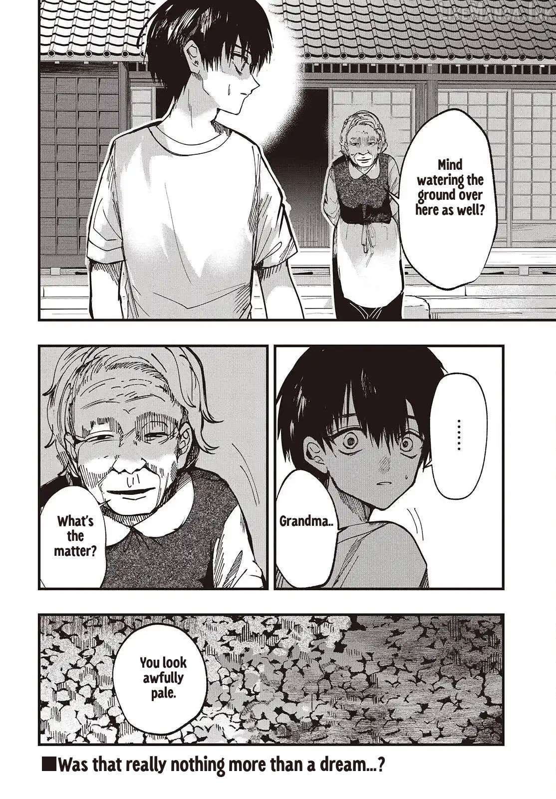 Mentori-Sama Chapter 3 page 29