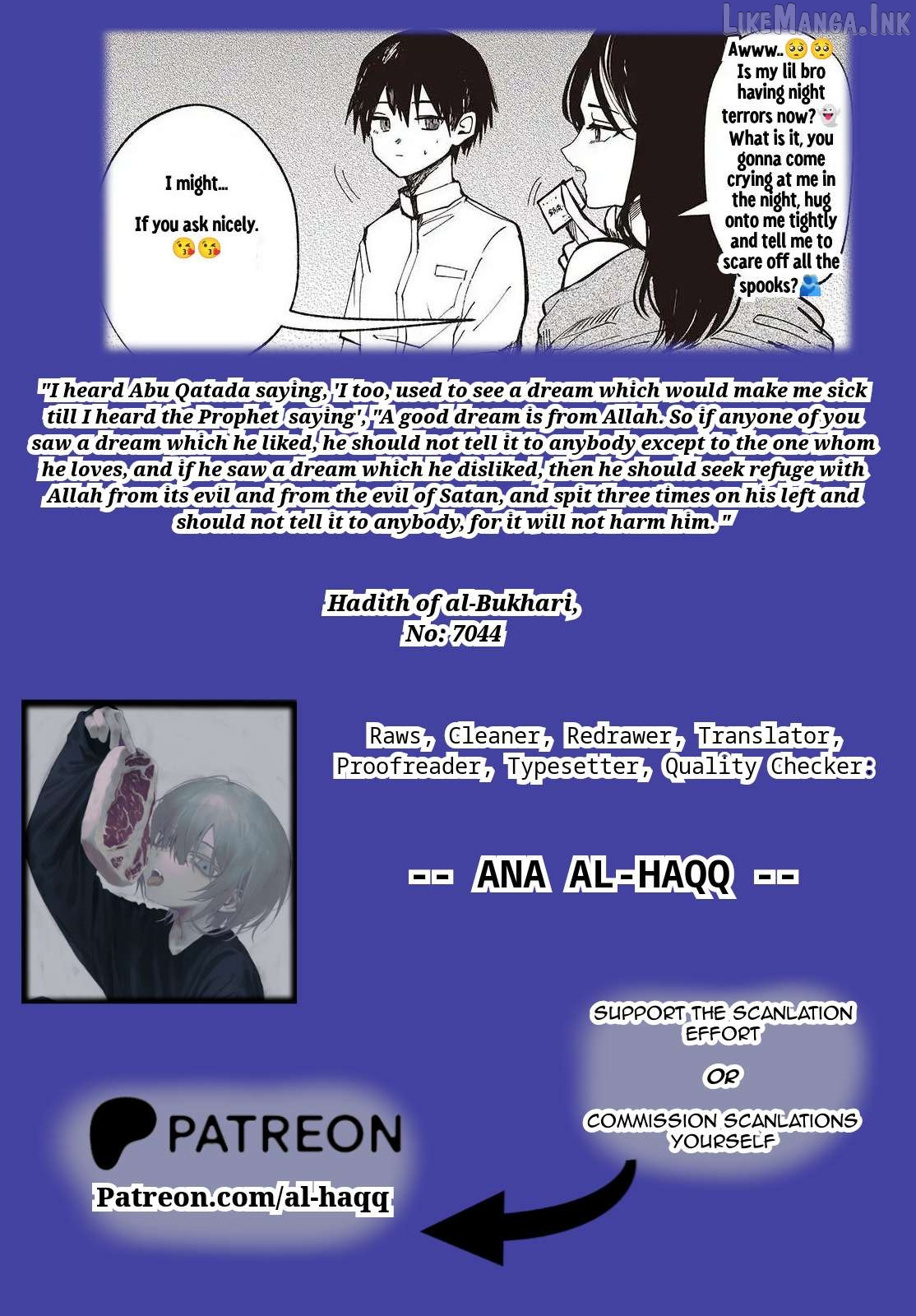 Mentori-Sama Chapter 3 page 30
