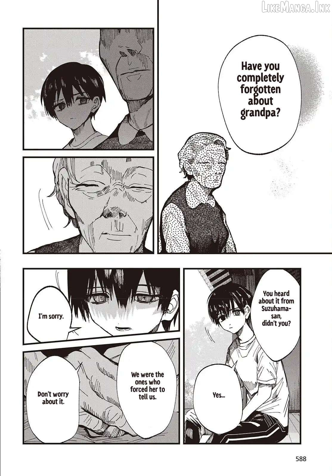 Mentori-Sama Chapter 4 page 6