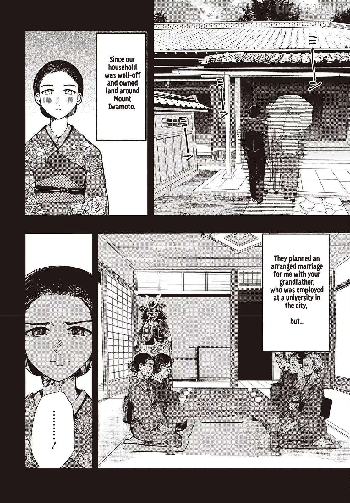 Mentori-Sama Chapter 4 page 8