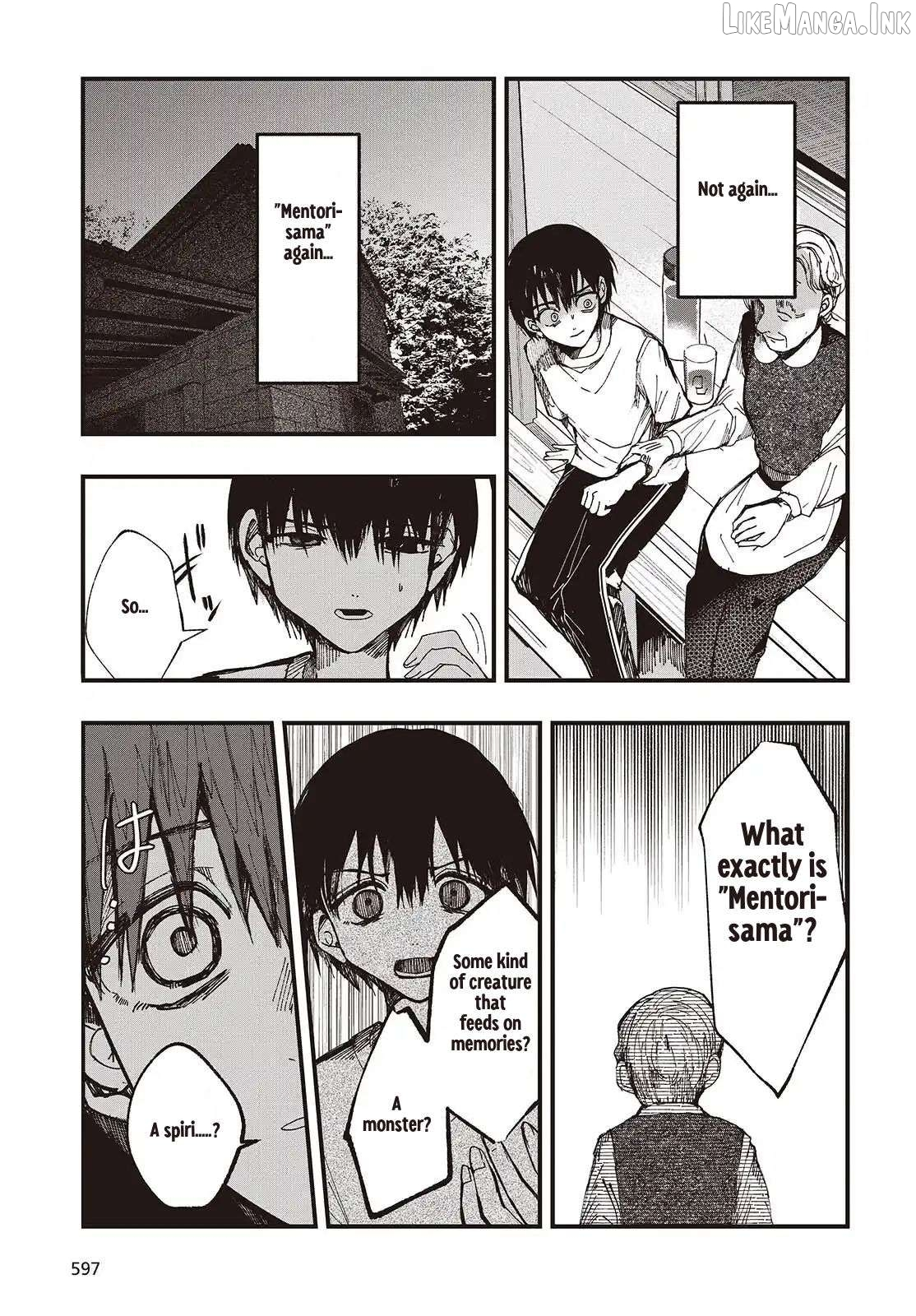 Mentori-Sama Chapter 4 page 15