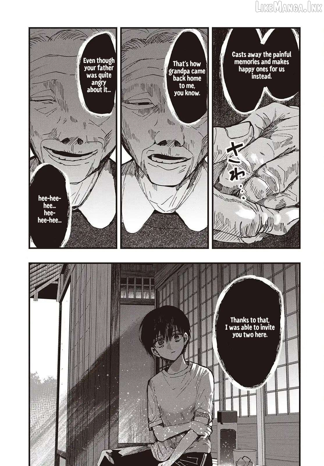 Mentori-Sama Chapter 4 page 17