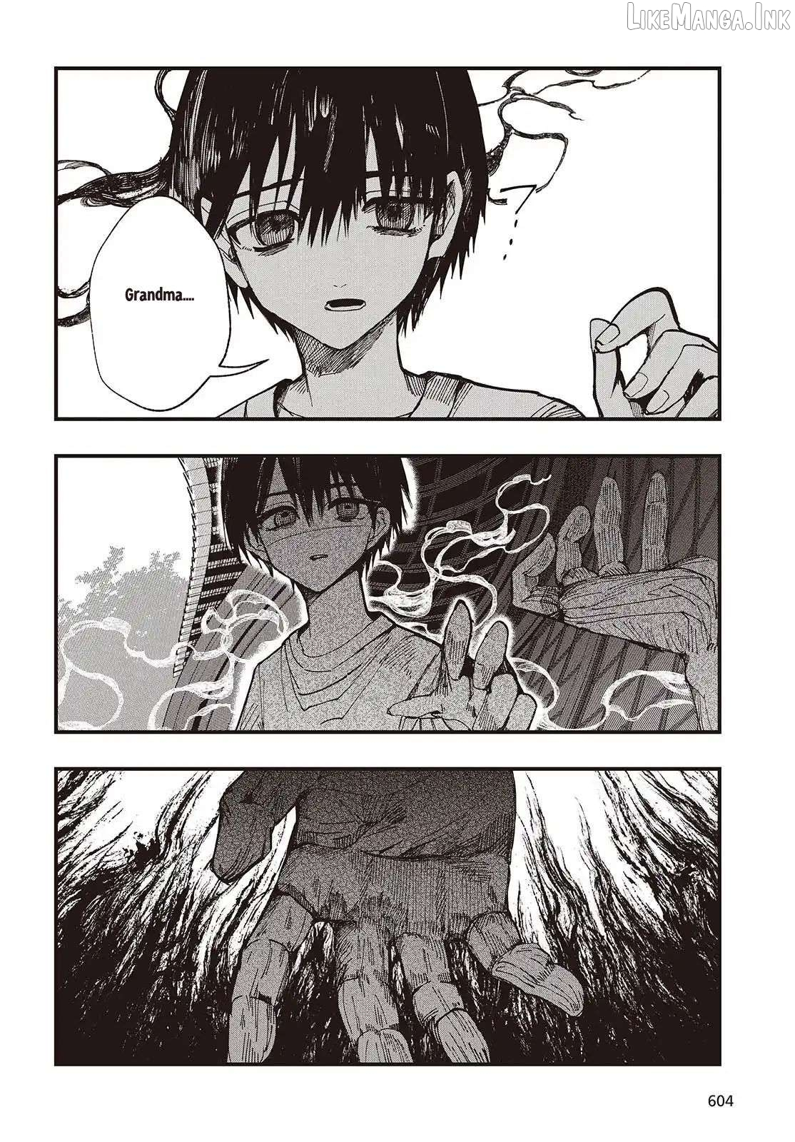Mentori-Sama Chapter 4 page 22