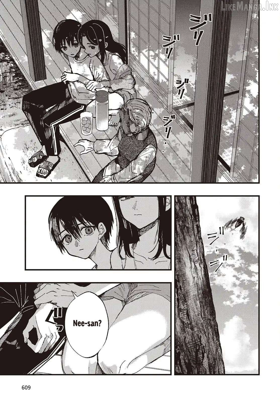 Mentori-Sama Chapter 4 page 27