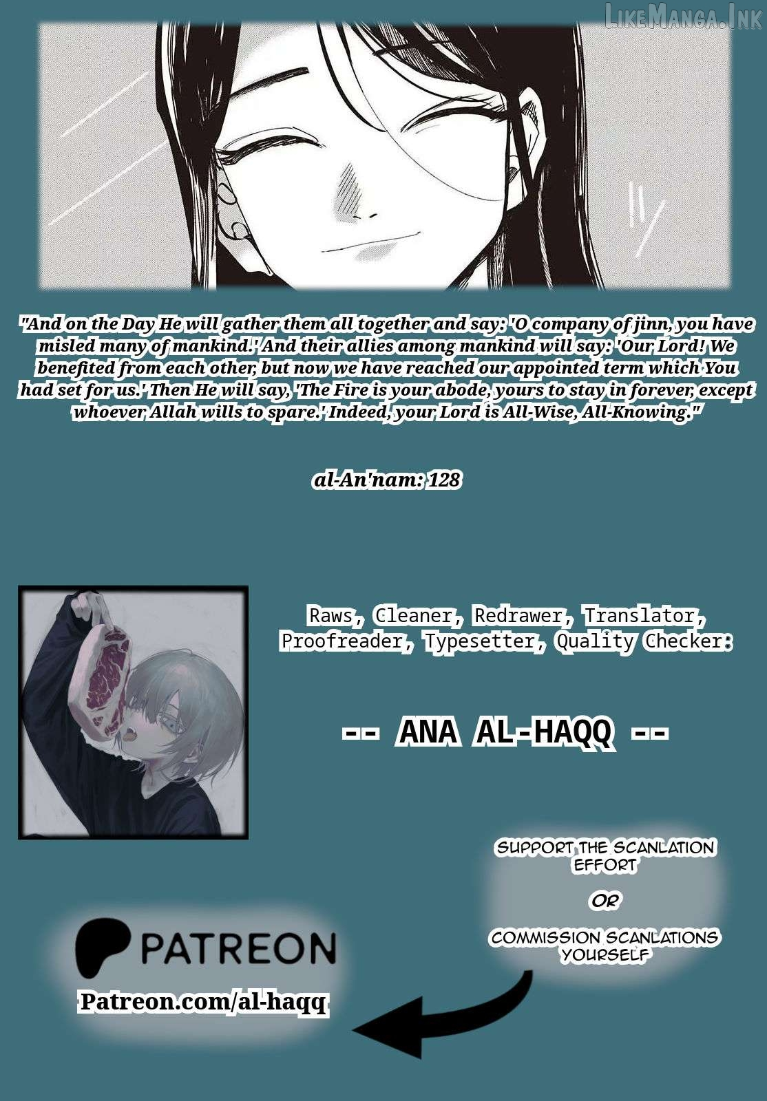 Mentori-Sama Chapter 4 page 31