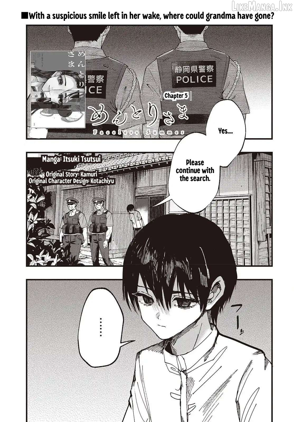 Mentori-Sama Chapter 5 page 1