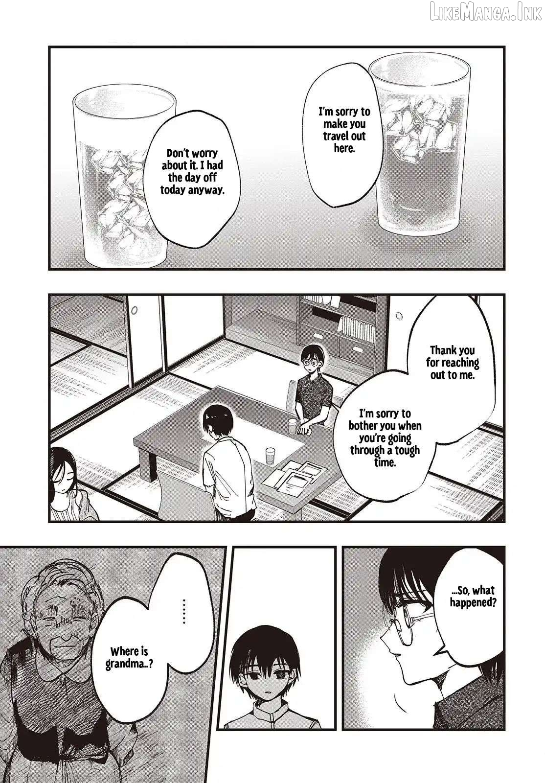 Mentori-Sama Chapter 5 page 3